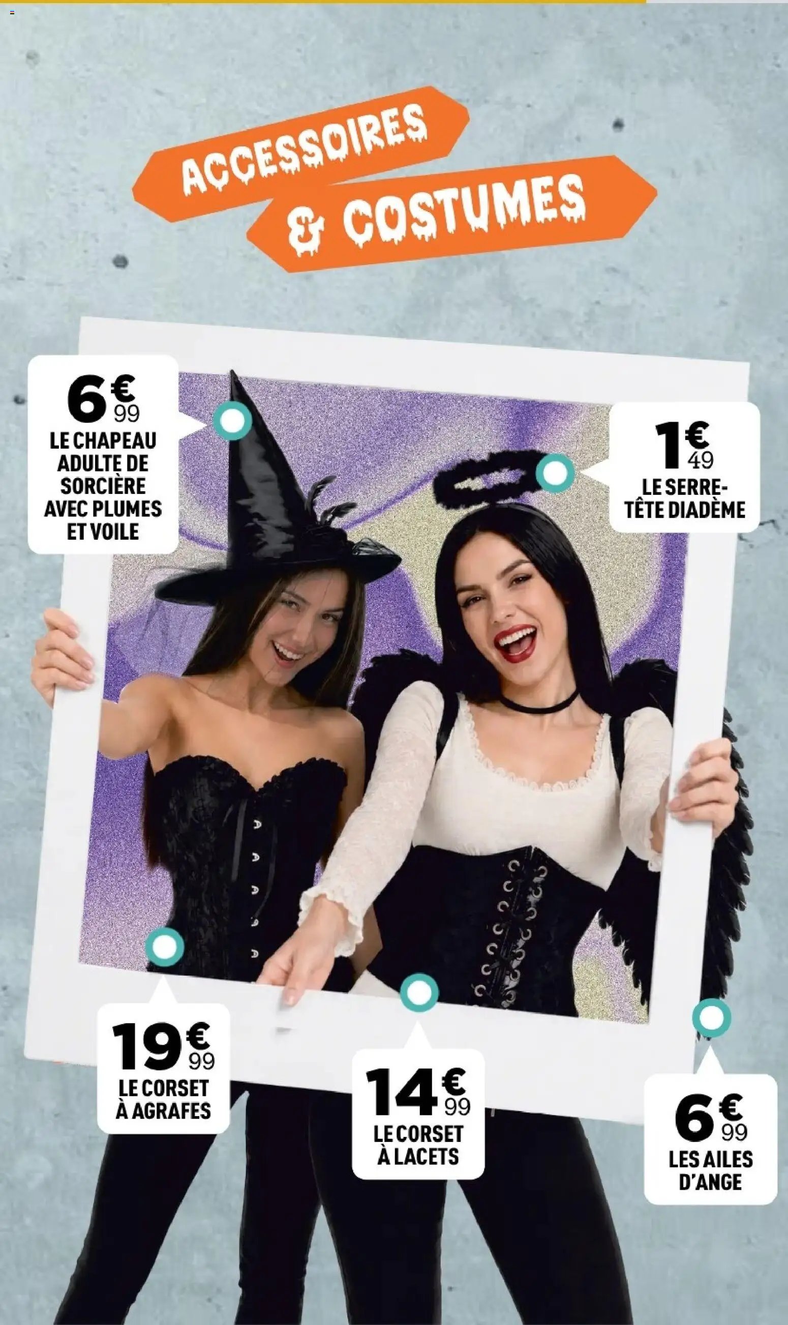 Centrakor catalogue