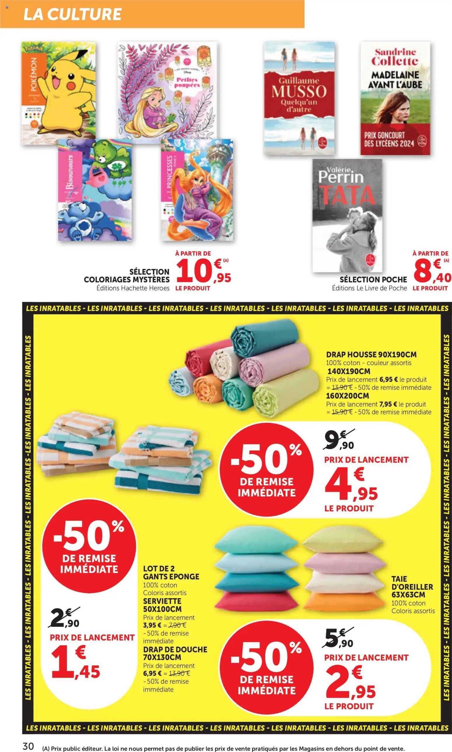 bi1 Catalogue