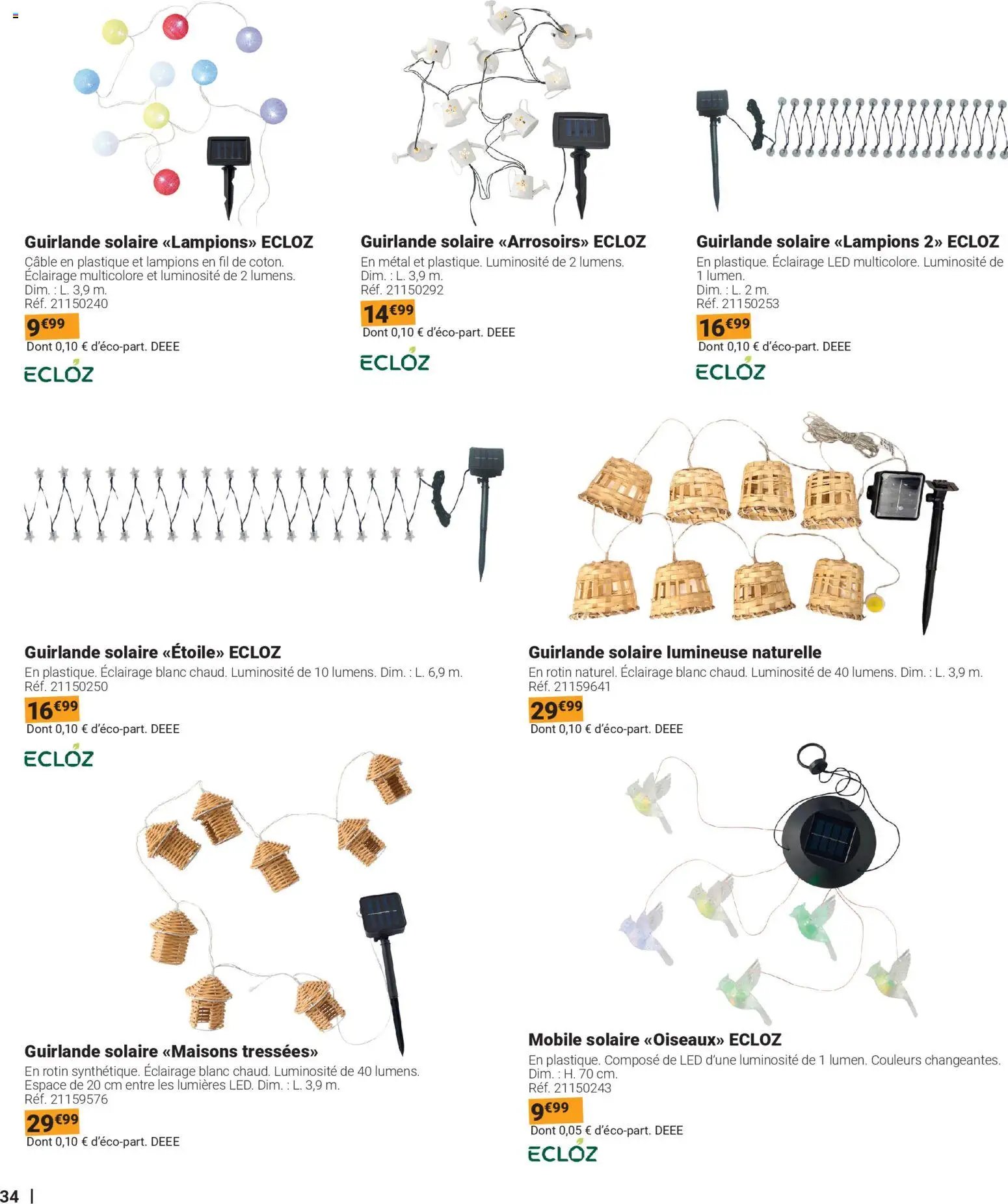 Gamm vert - Catalogue plein air 