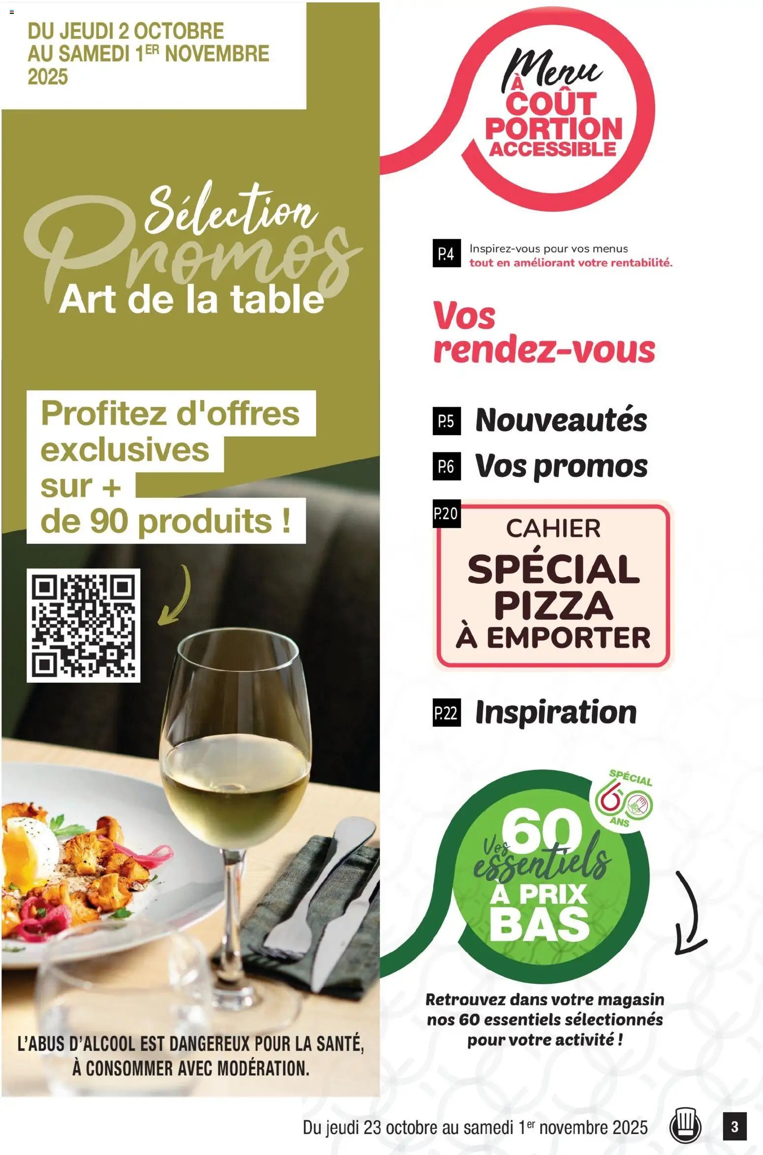 Promocash catalogue vos promos