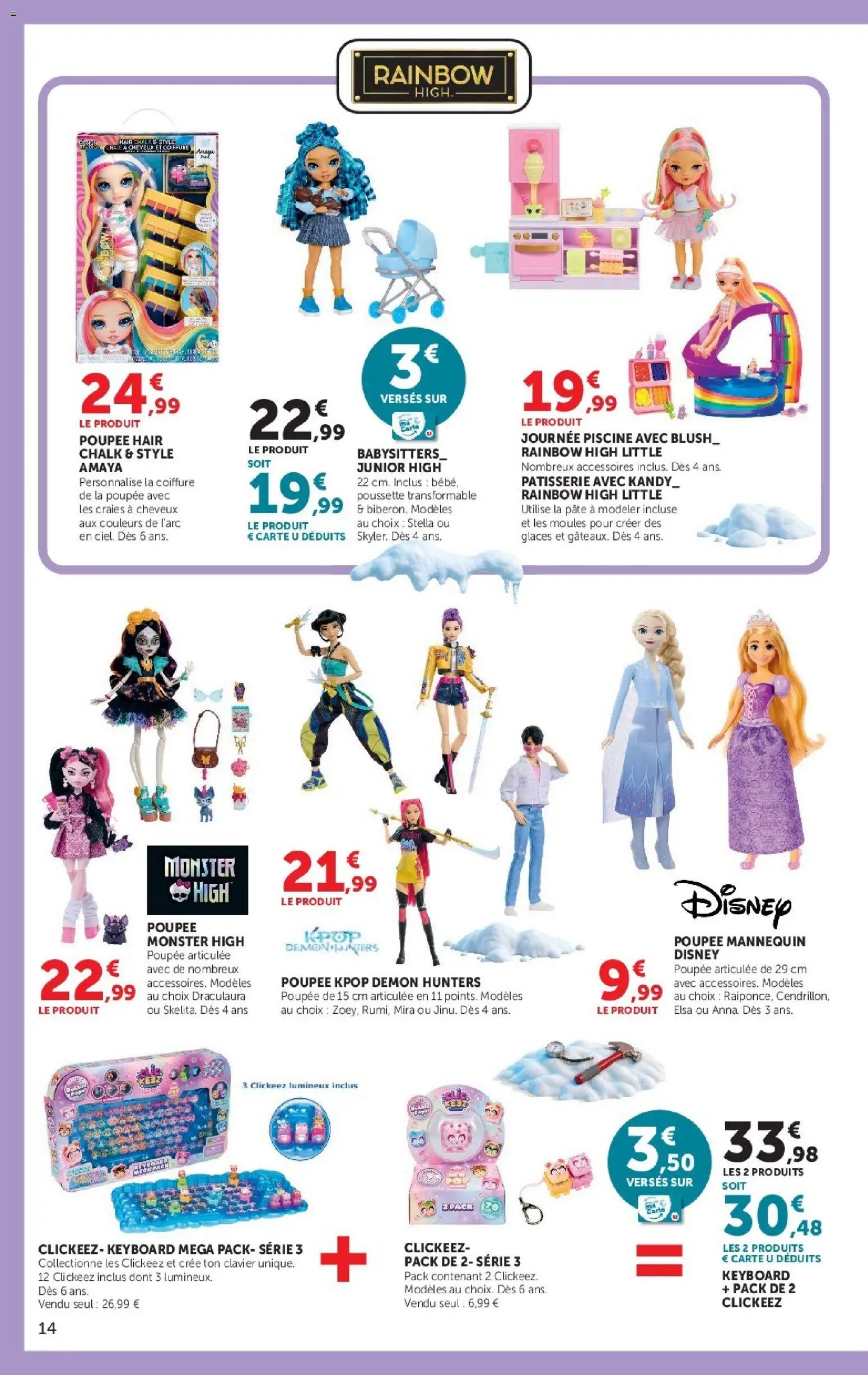 Super U - Prix bas de Noël