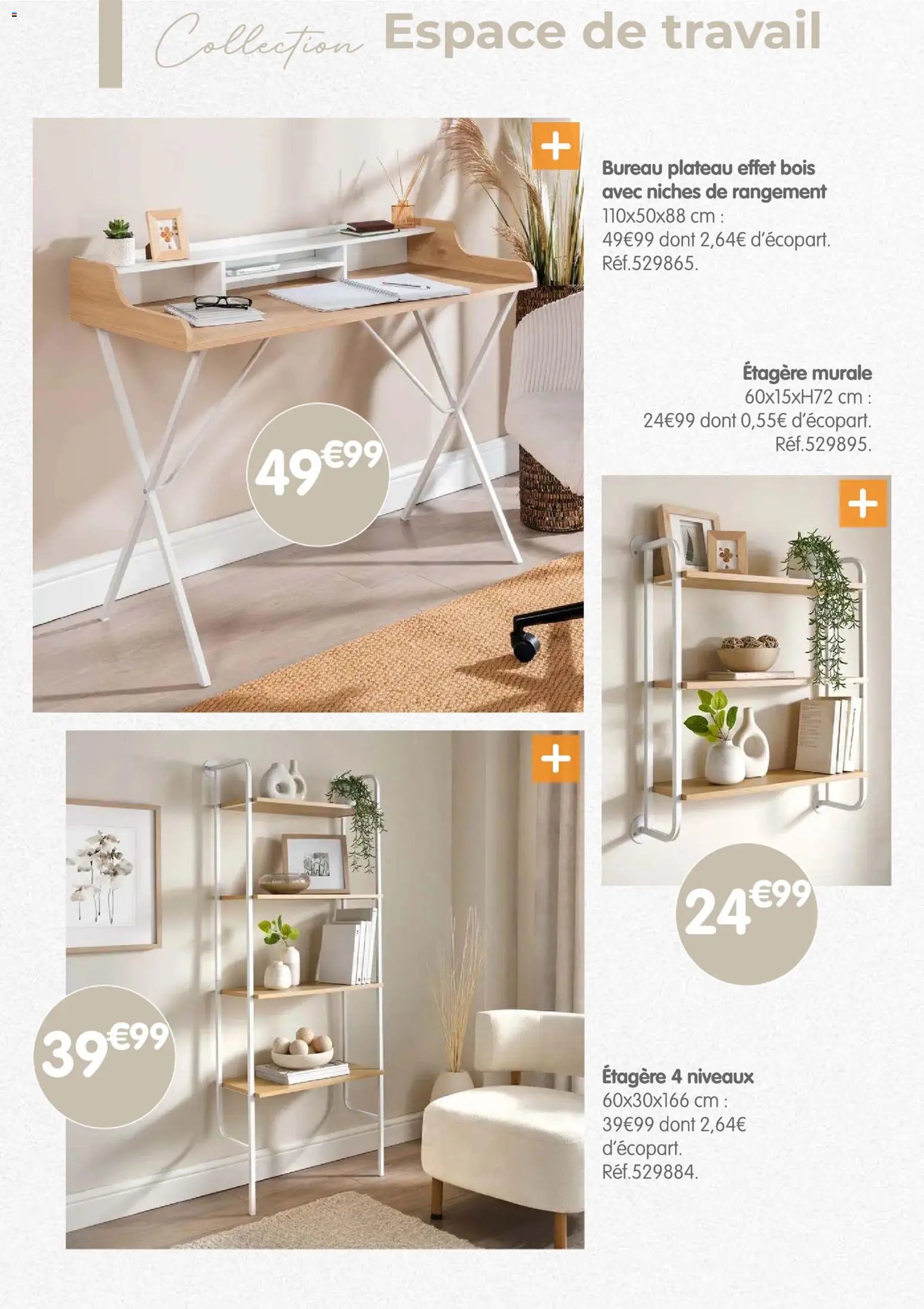 B&M catalogue