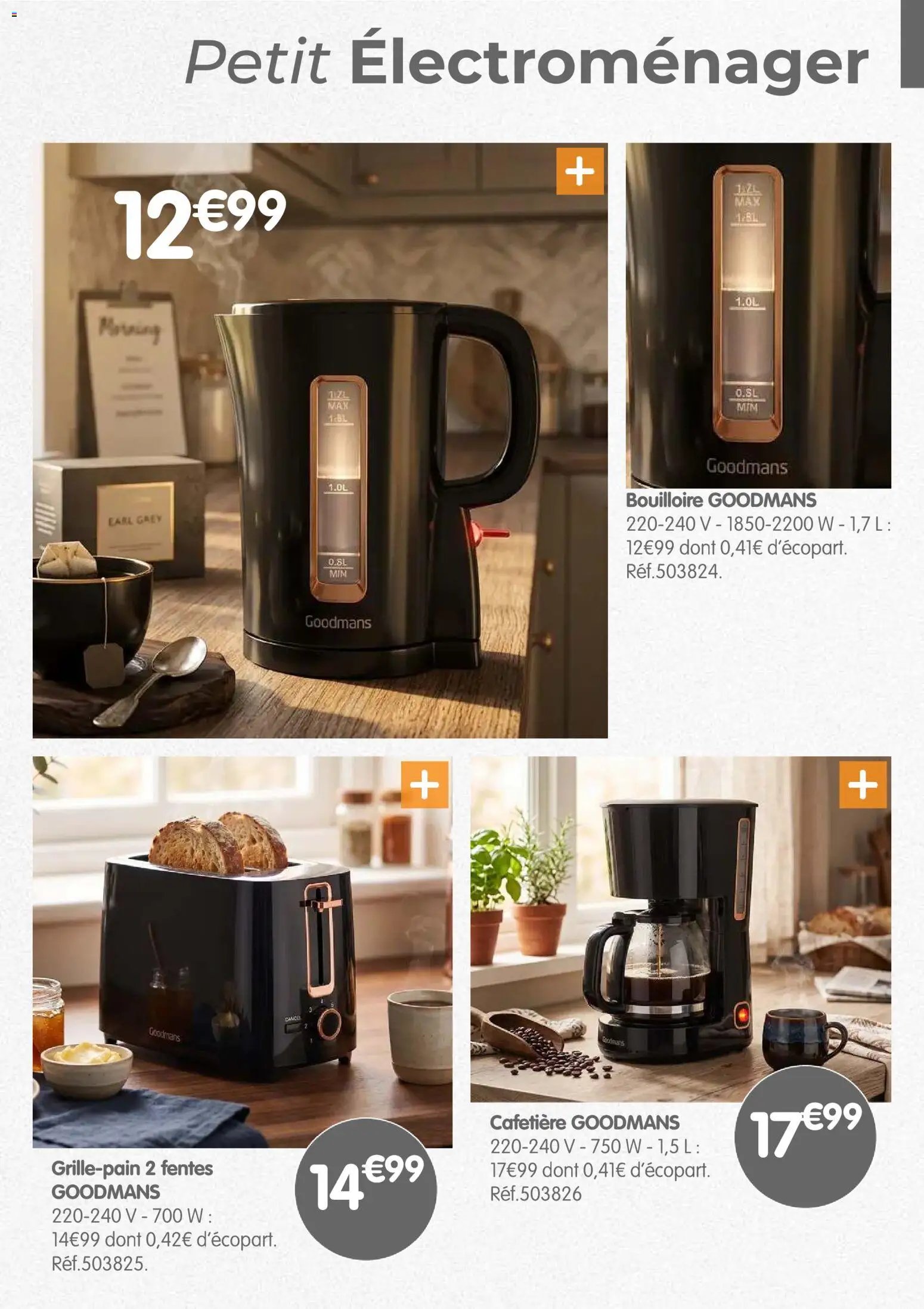 B&M catalogue