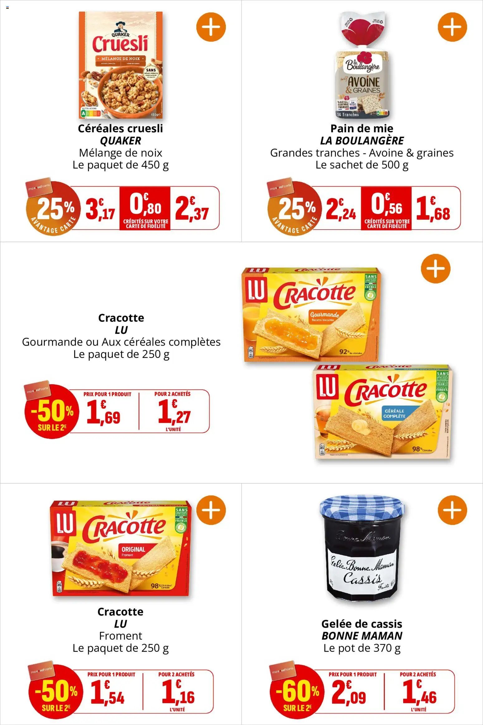 Coccinelle catalogue