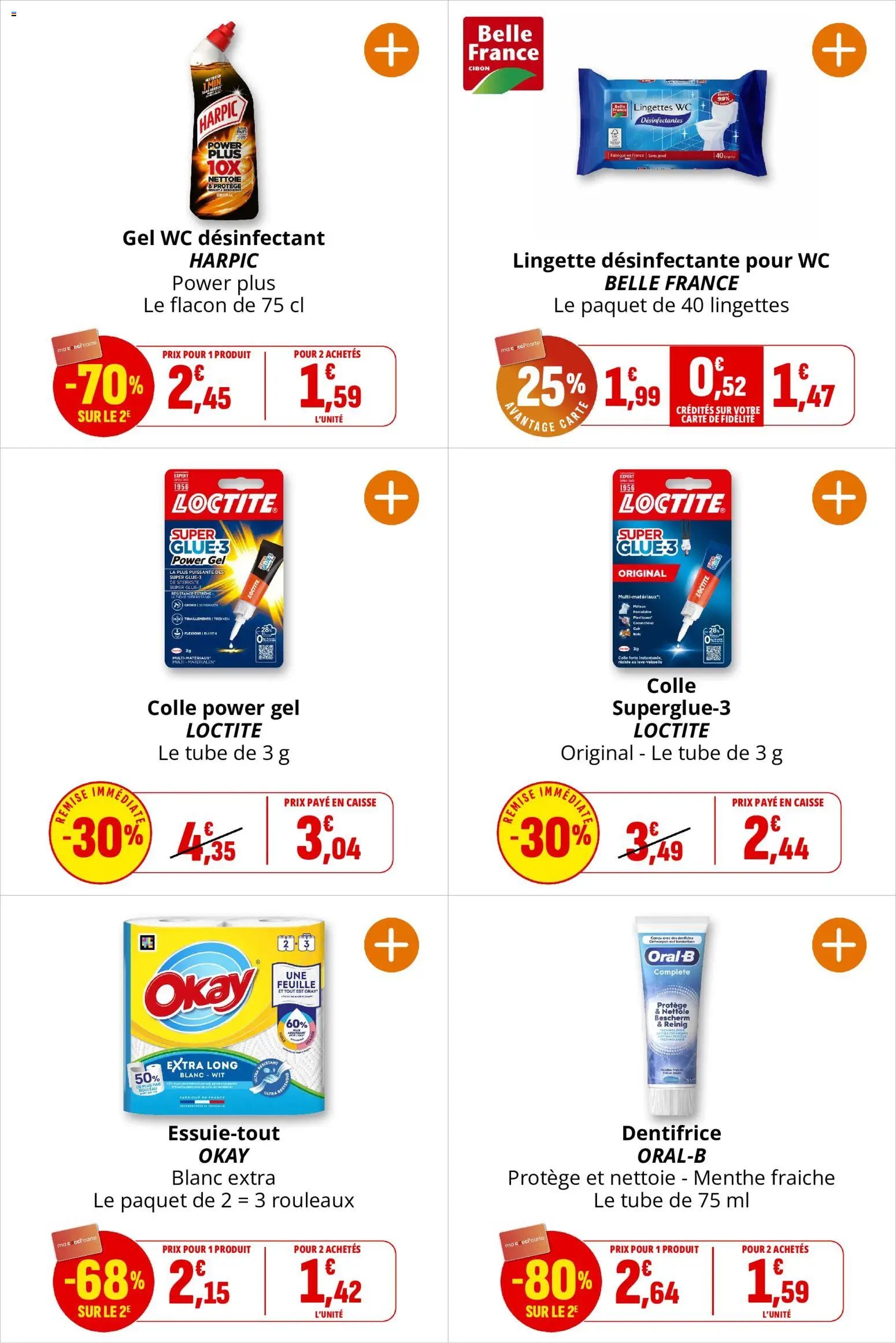Coccinelle catalogue