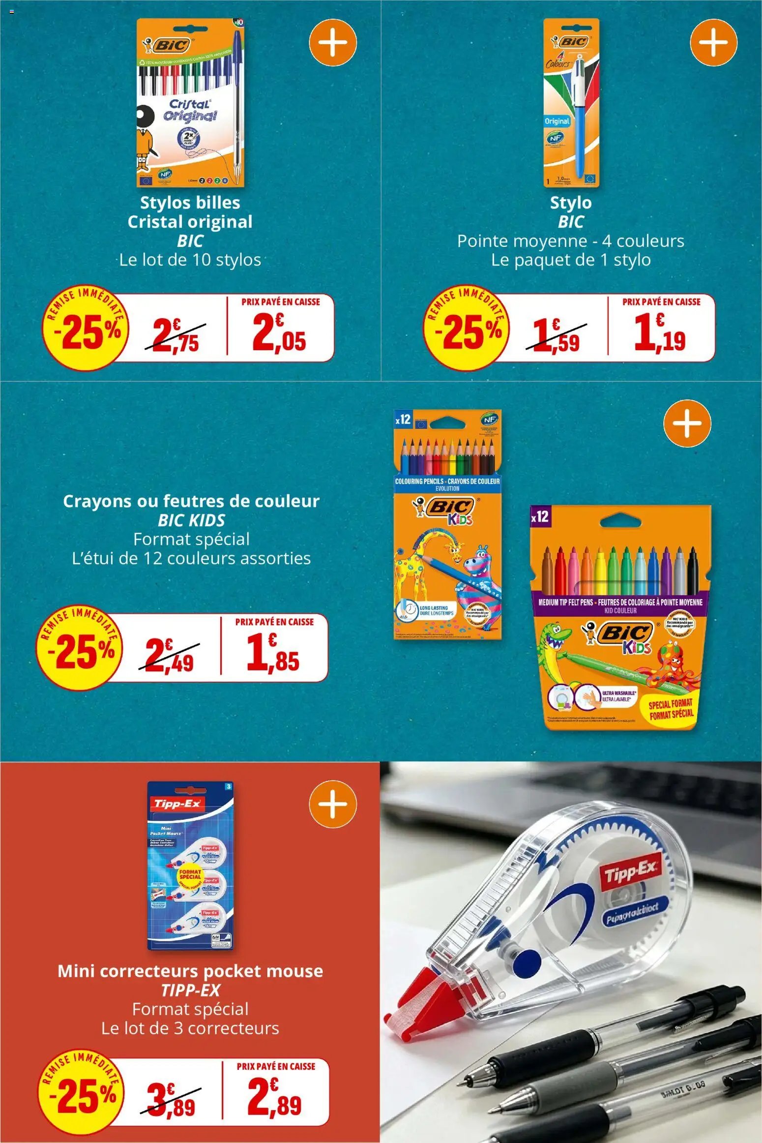 Coccinelle catalogue