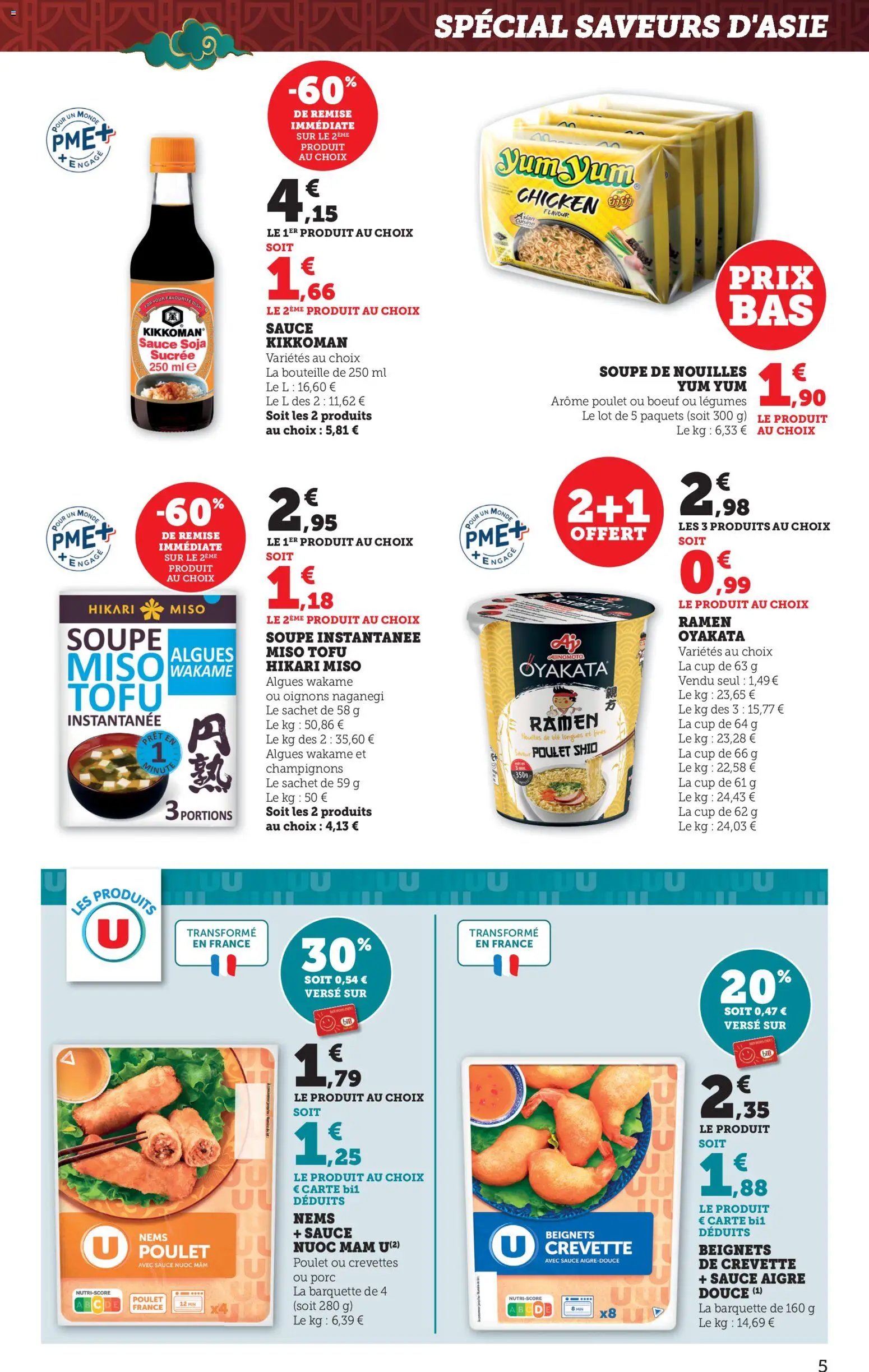 bi1 offre de la semaine