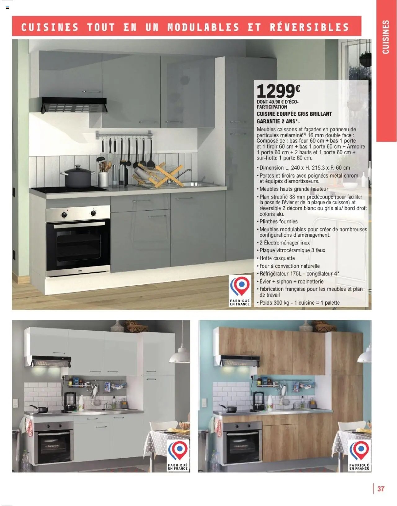 Brico E.Leclerc Guide aménagement intérieur | Varennes sur seine