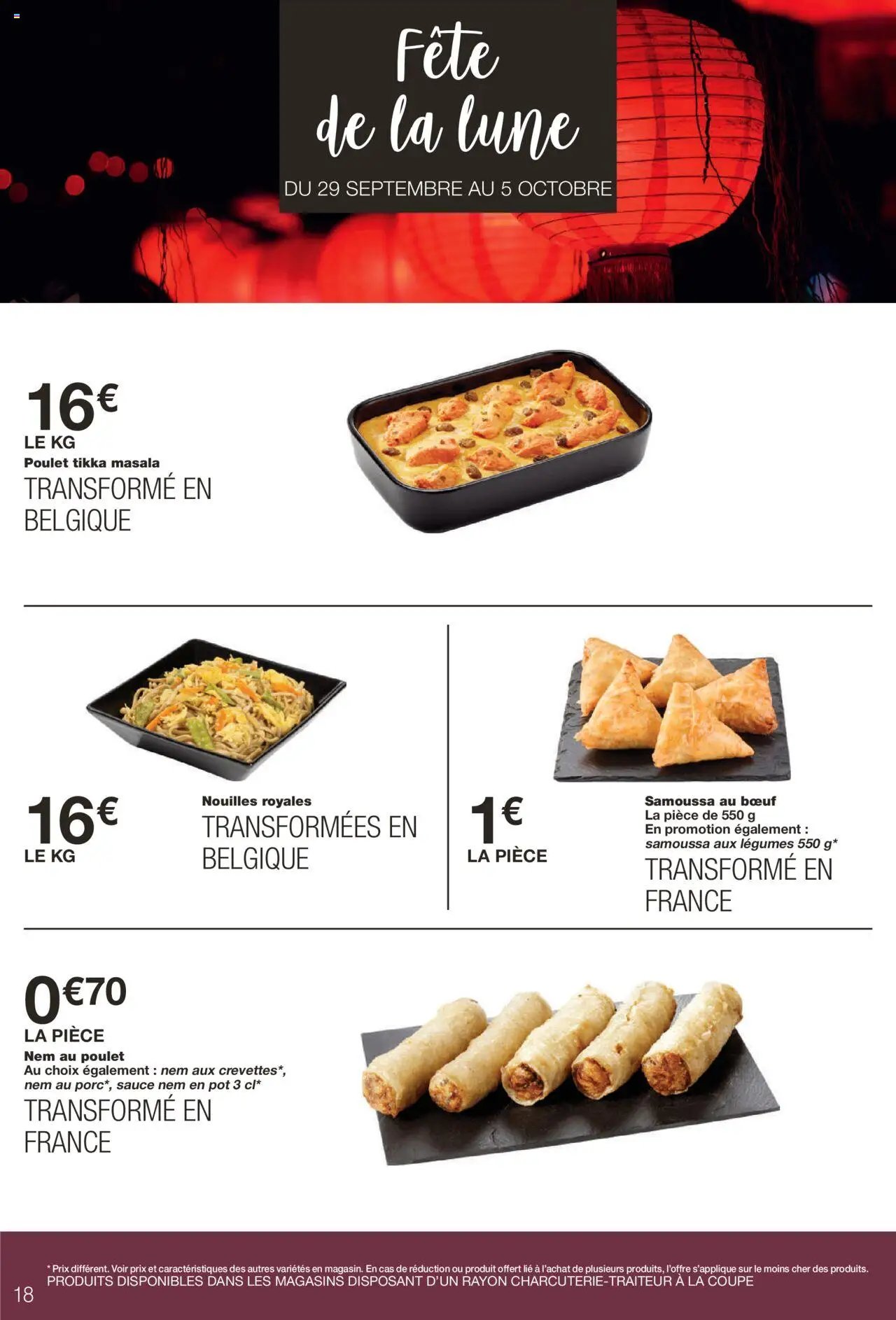 Monoprix catalogue (2025-09-23 - 2025-10-05)