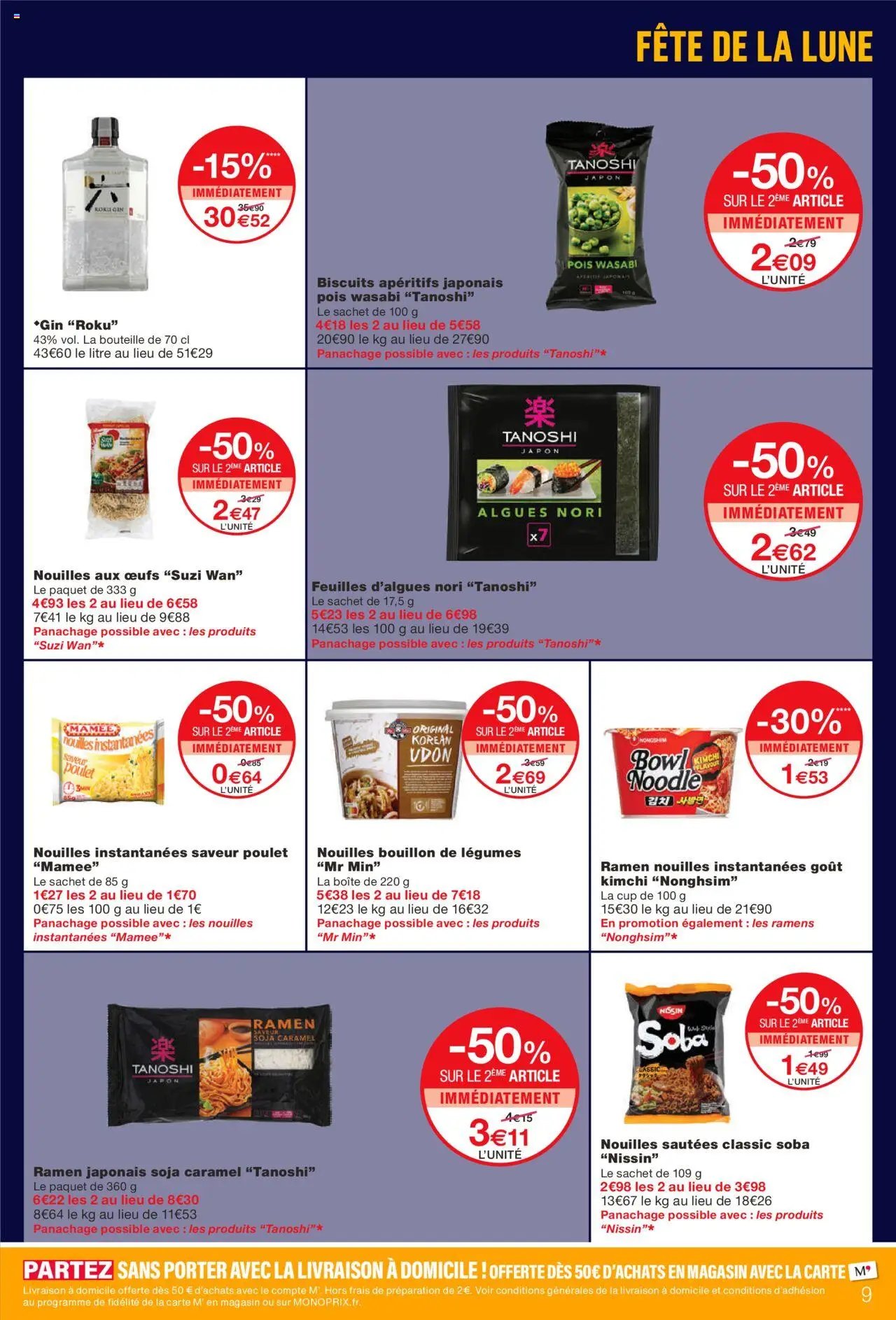 Monoprix catalogue (2025-09-23 - 2025-10-05)