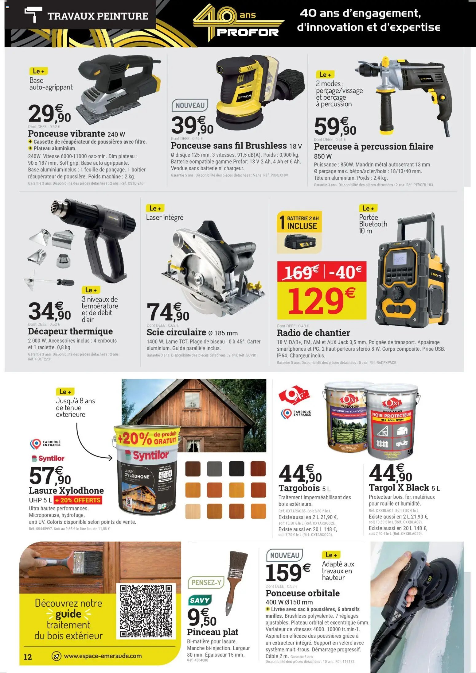 Espace Emeraude catalogue
