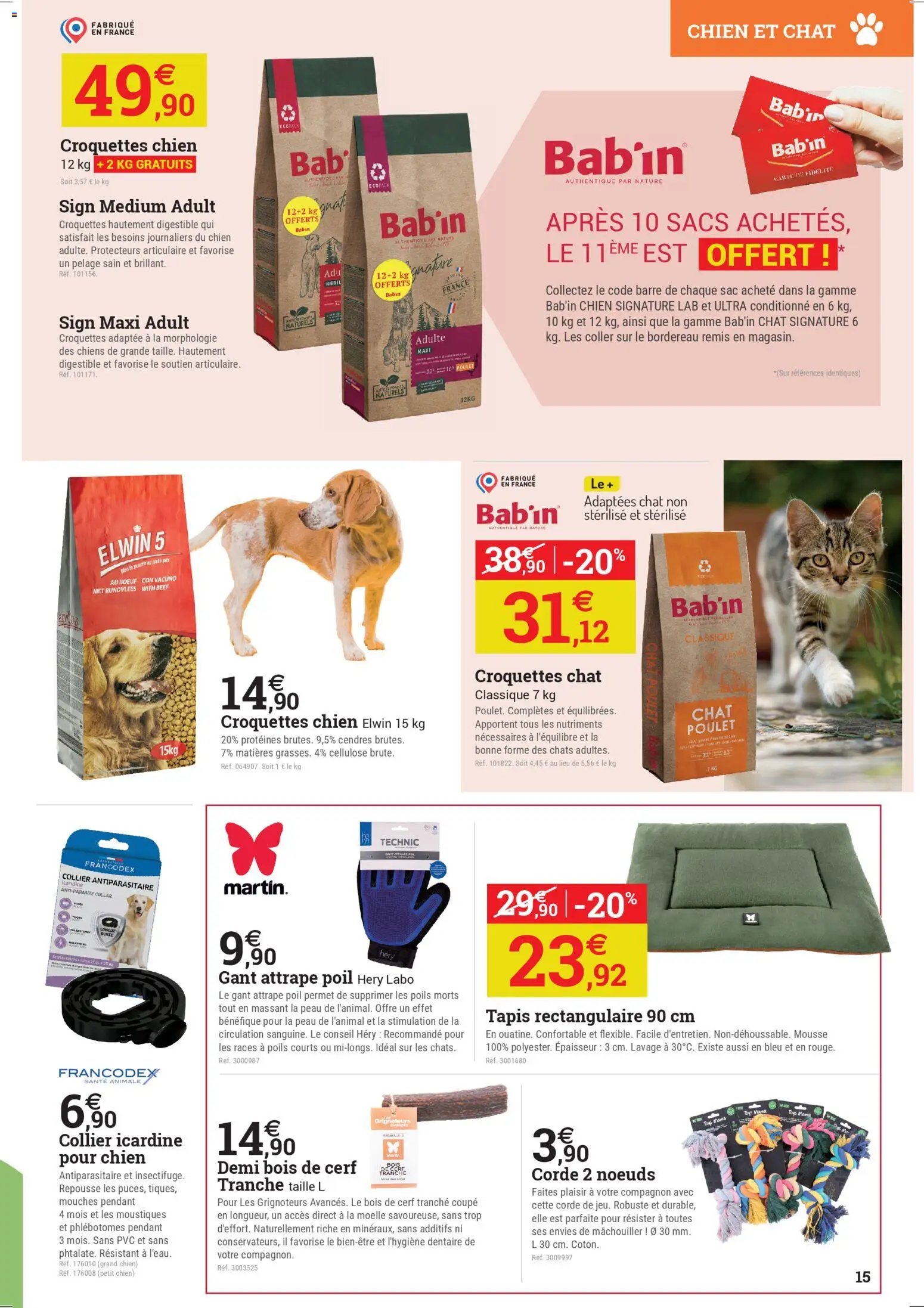 Espace Emeraude catalogue
