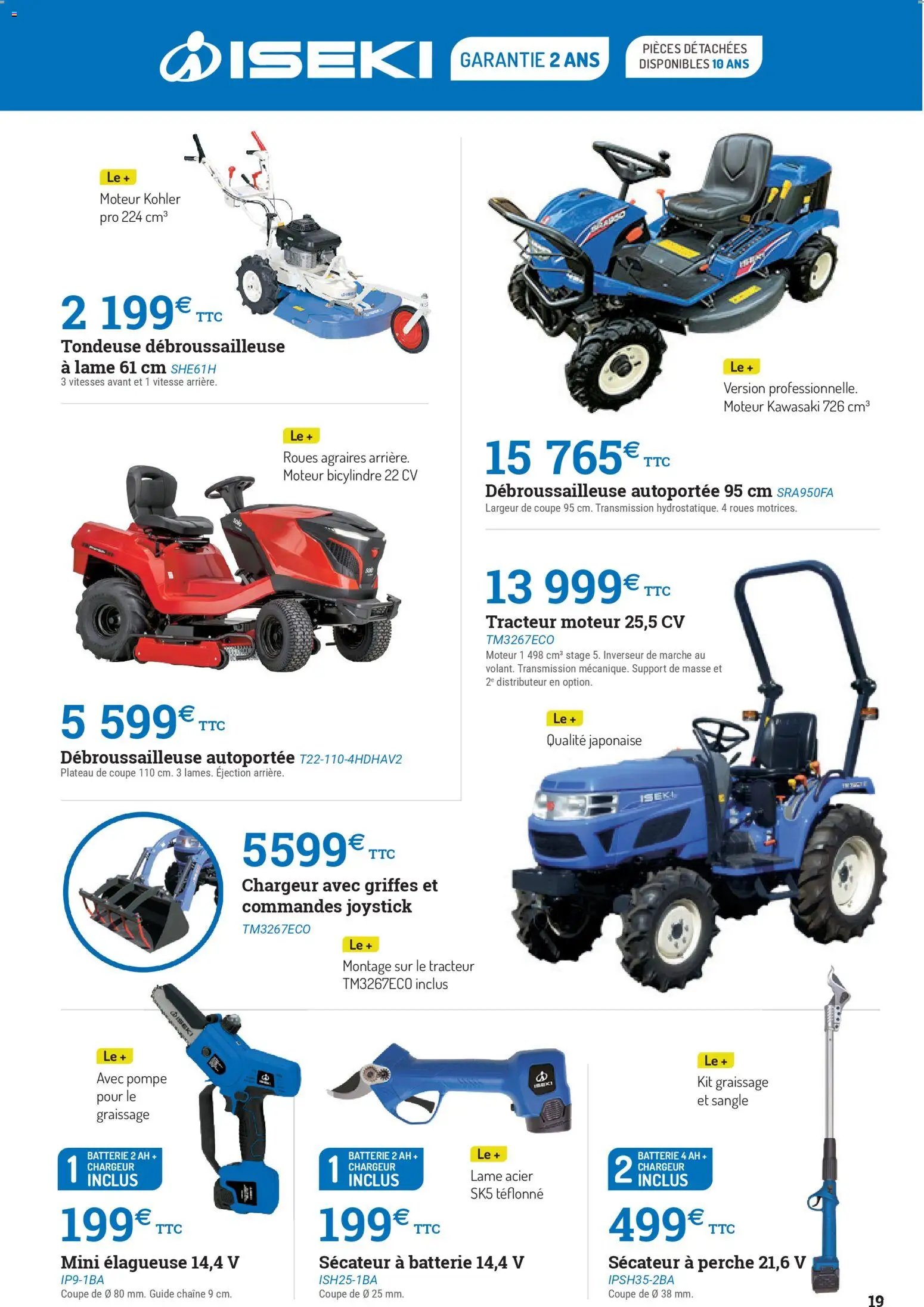 Espace Emeraude catalogue