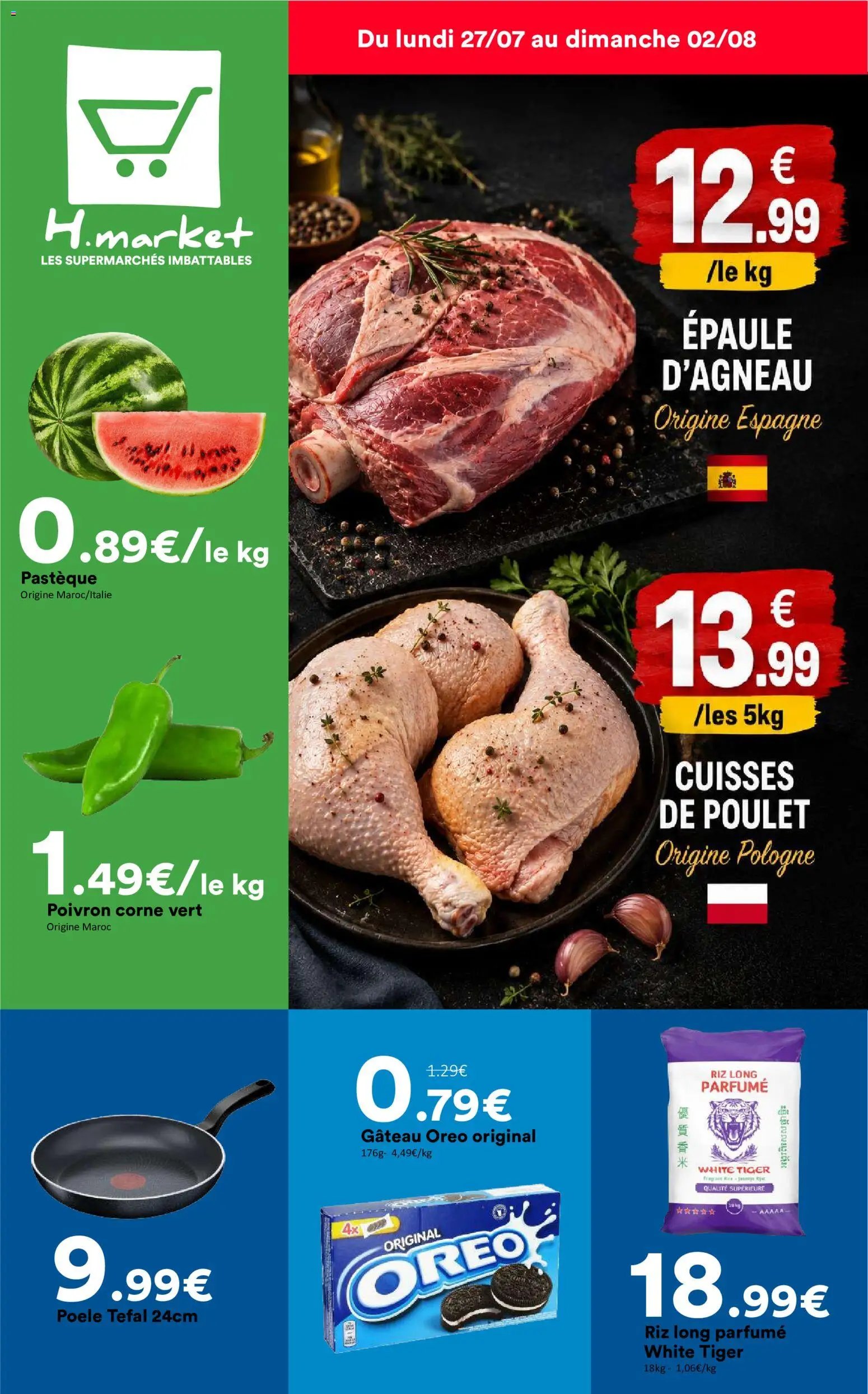 Hmarket catalogue
