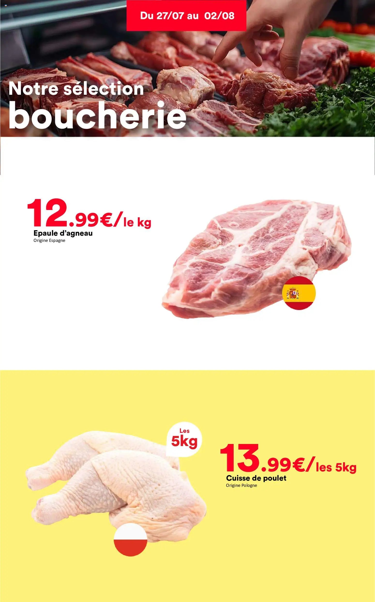 Hmarket catalogue