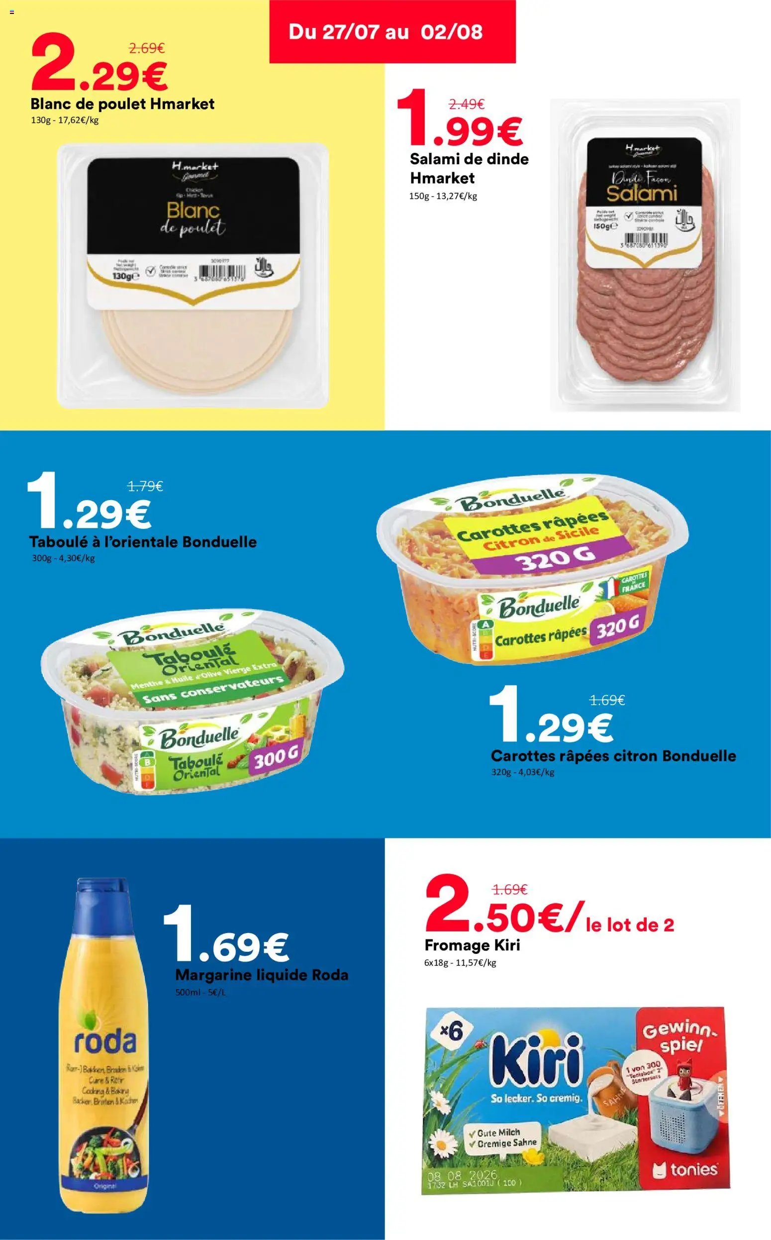 Hmarket catalogue