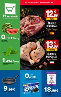 Hmarket catalogue