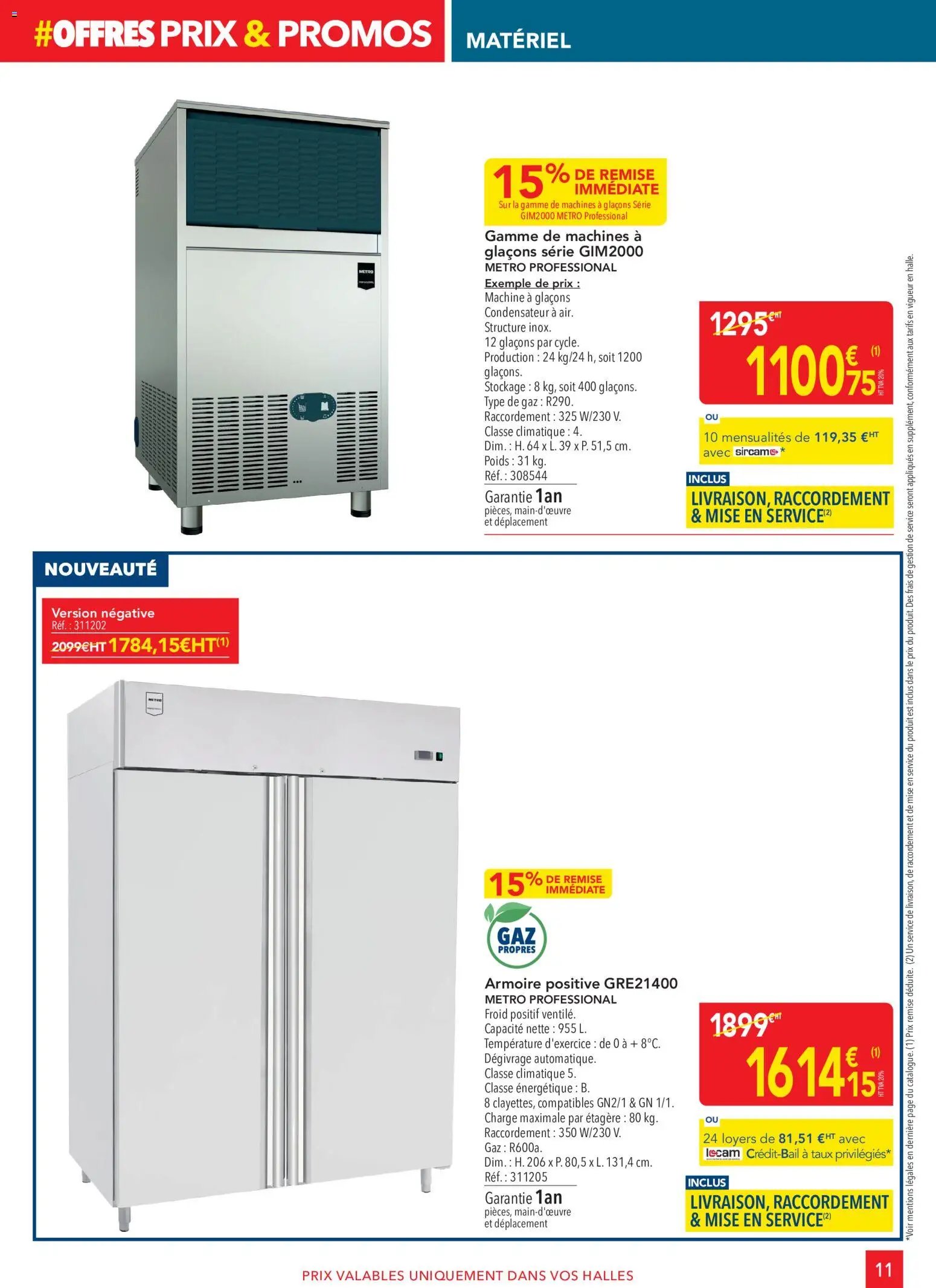 METRO catalogue