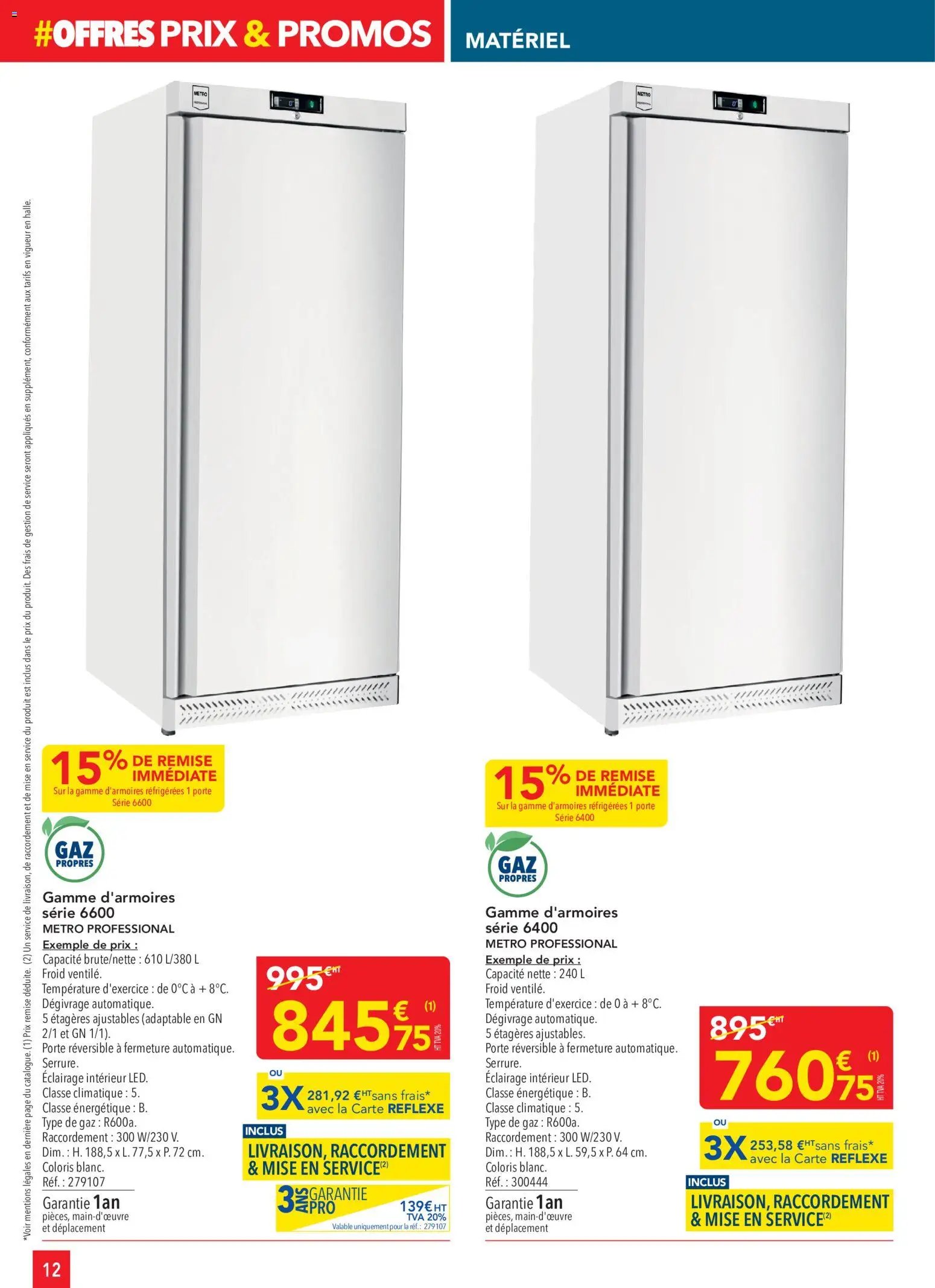 METRO catalogue