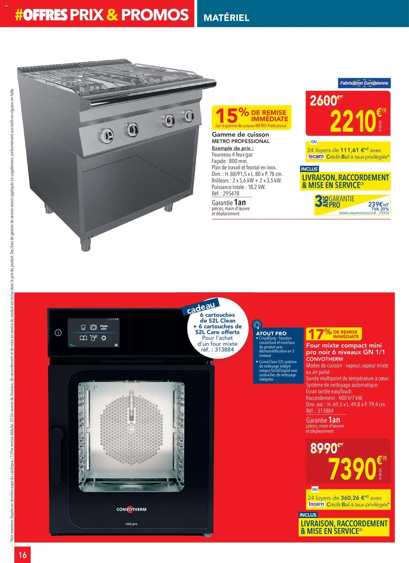 METRO catalogue