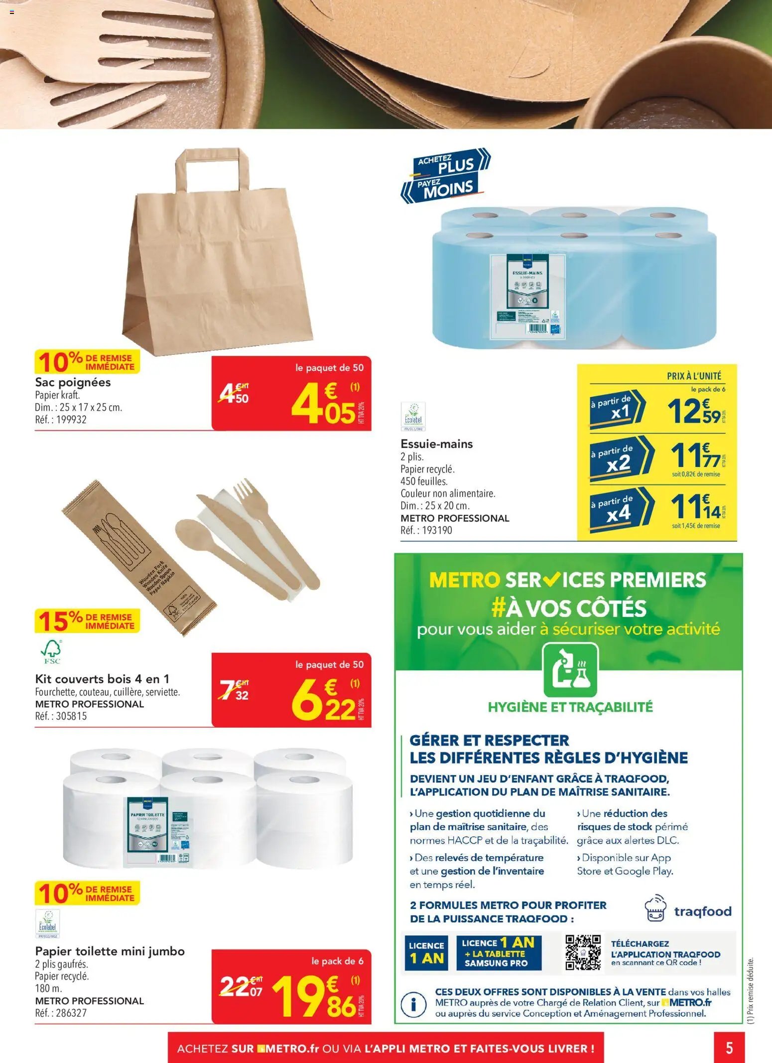 METRO catalogue
