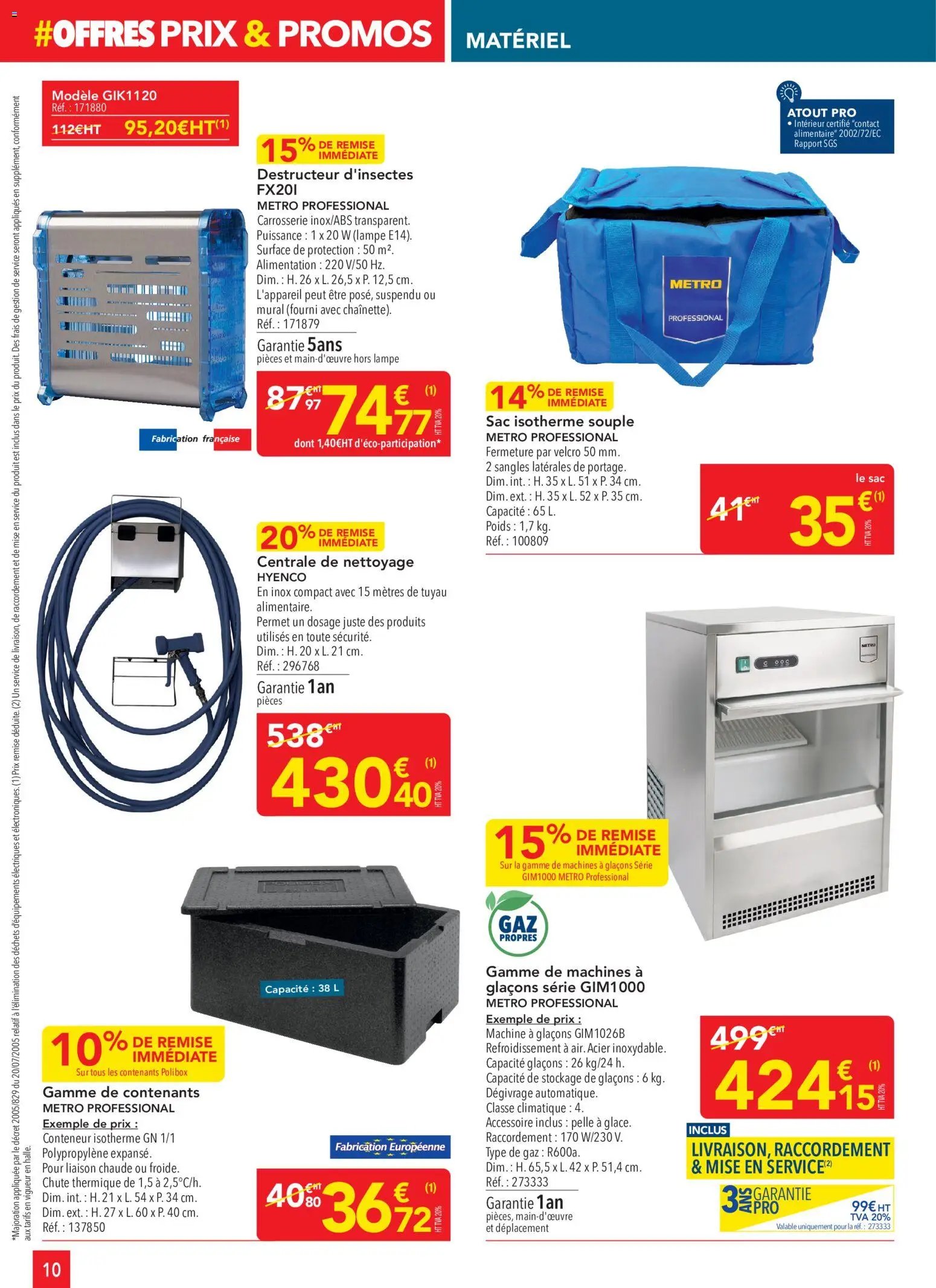 METRO catalogue
