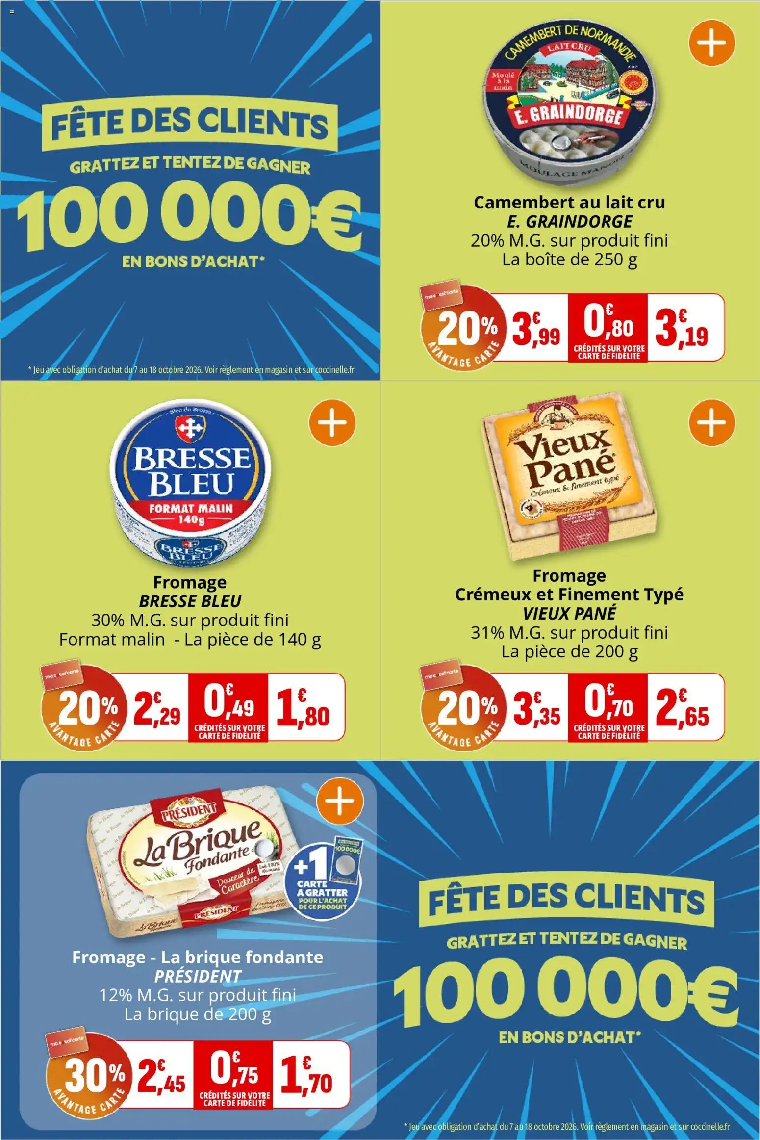 Coccinelle catalogue