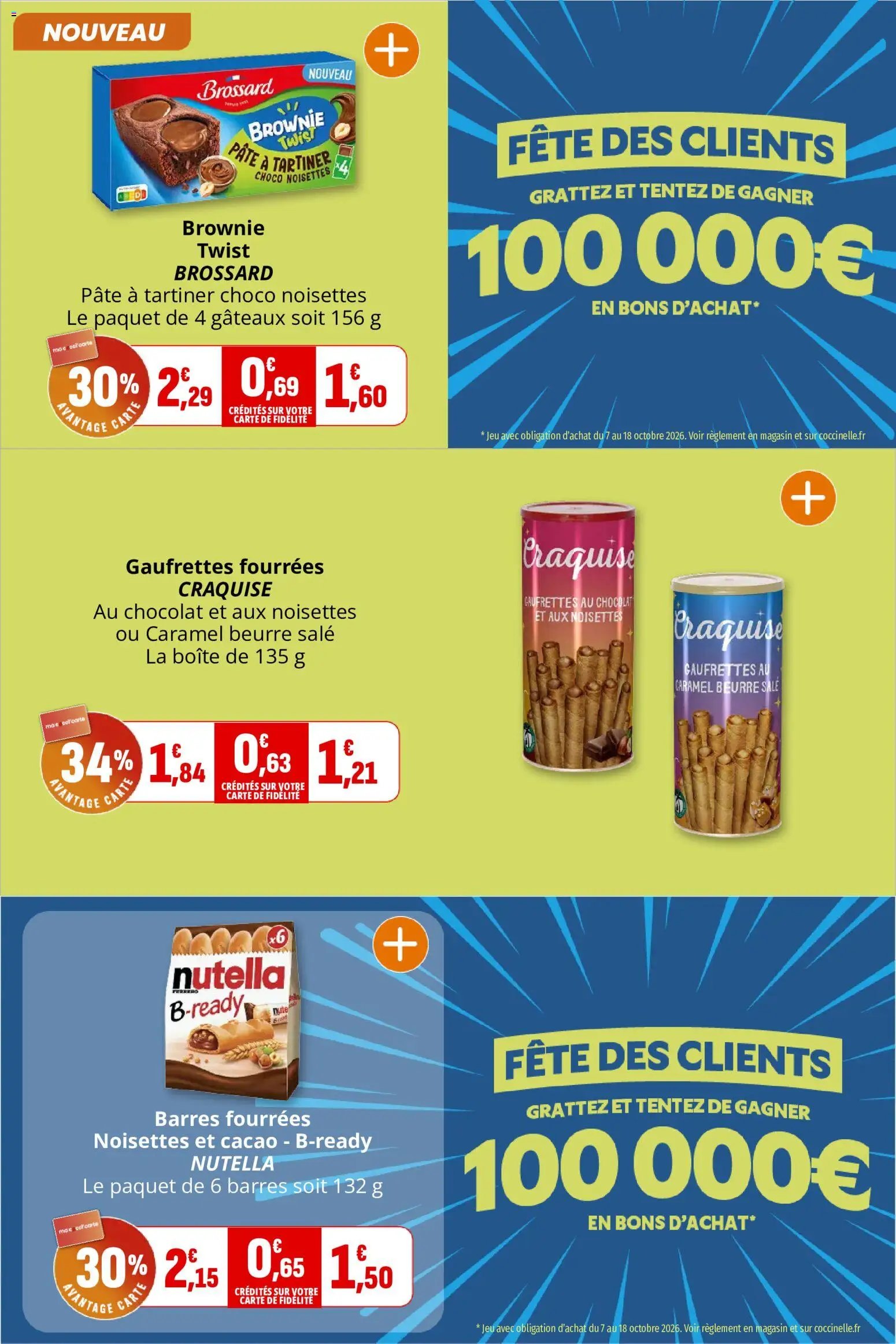 Coccinelle catalogue