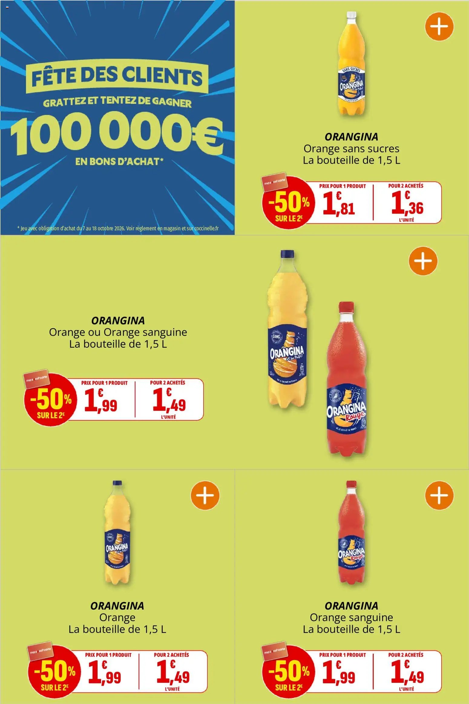 Coccinelle catalogue