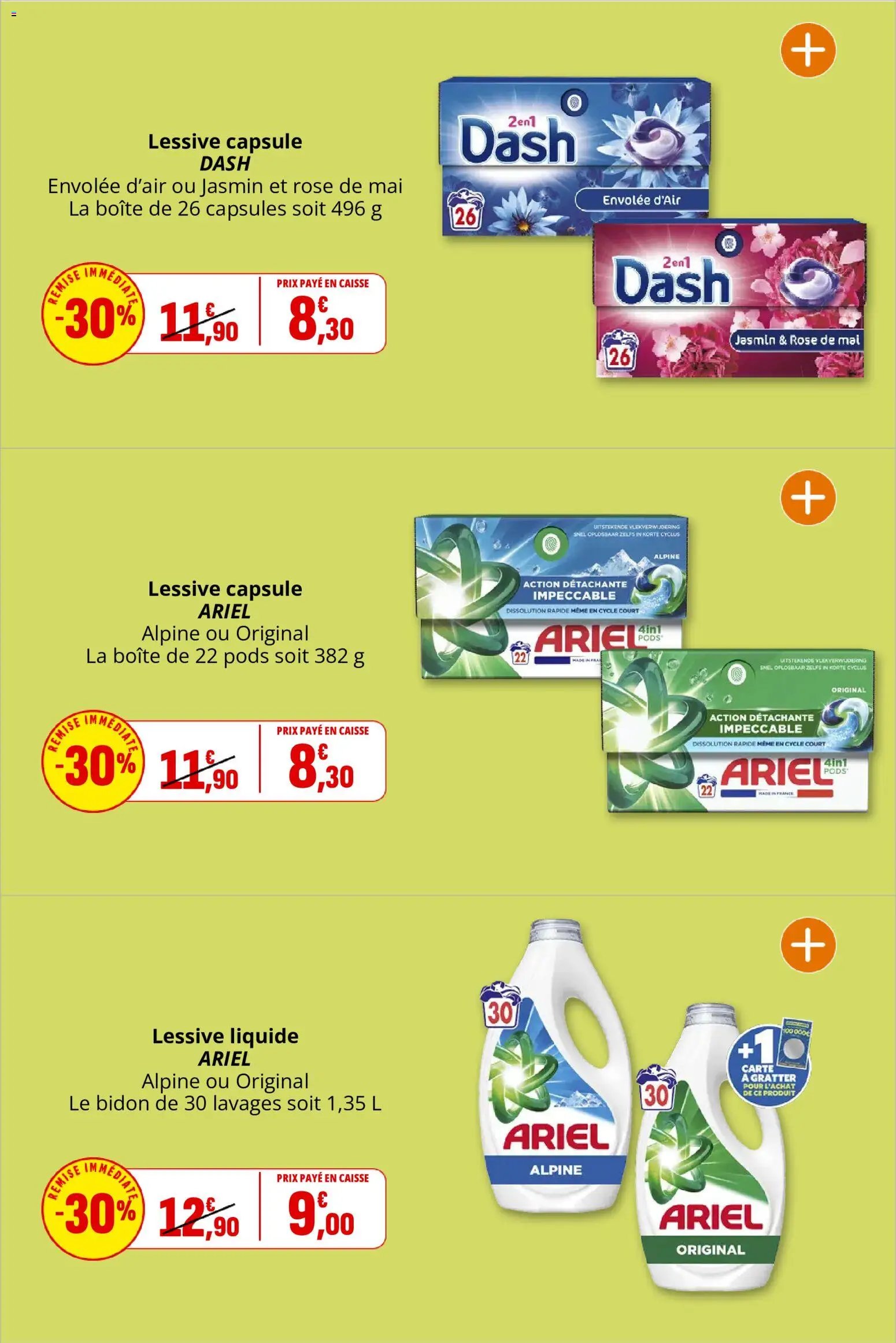 Coccinelle catalogue