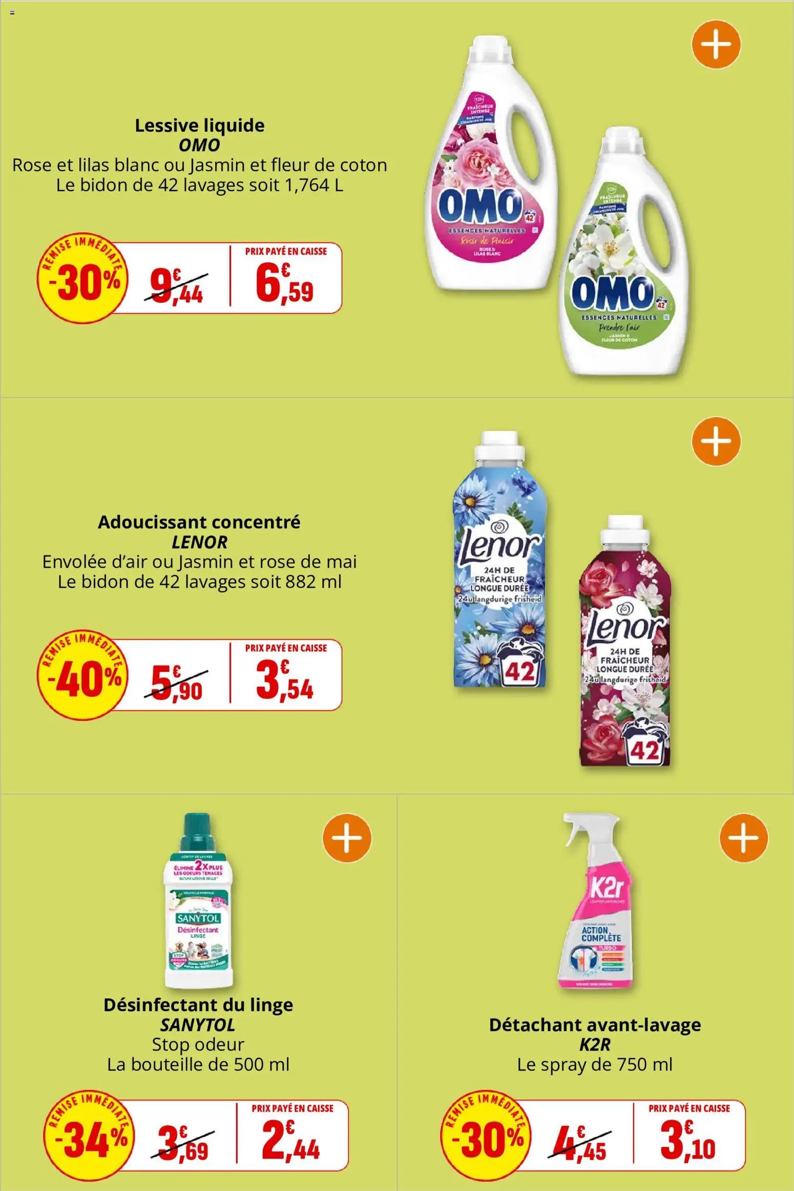 Coccinelle catalogue