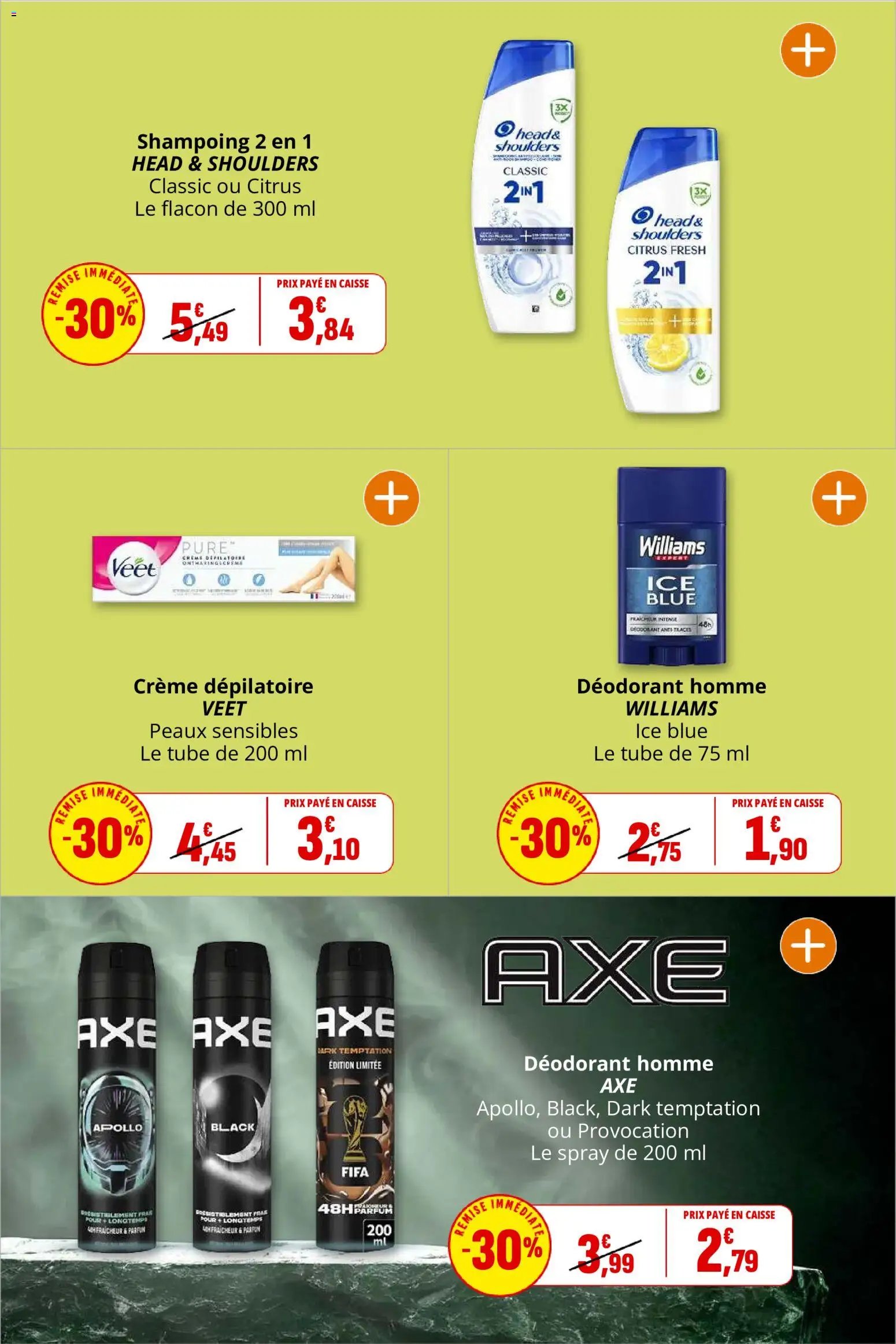 Coccinelle catalogue