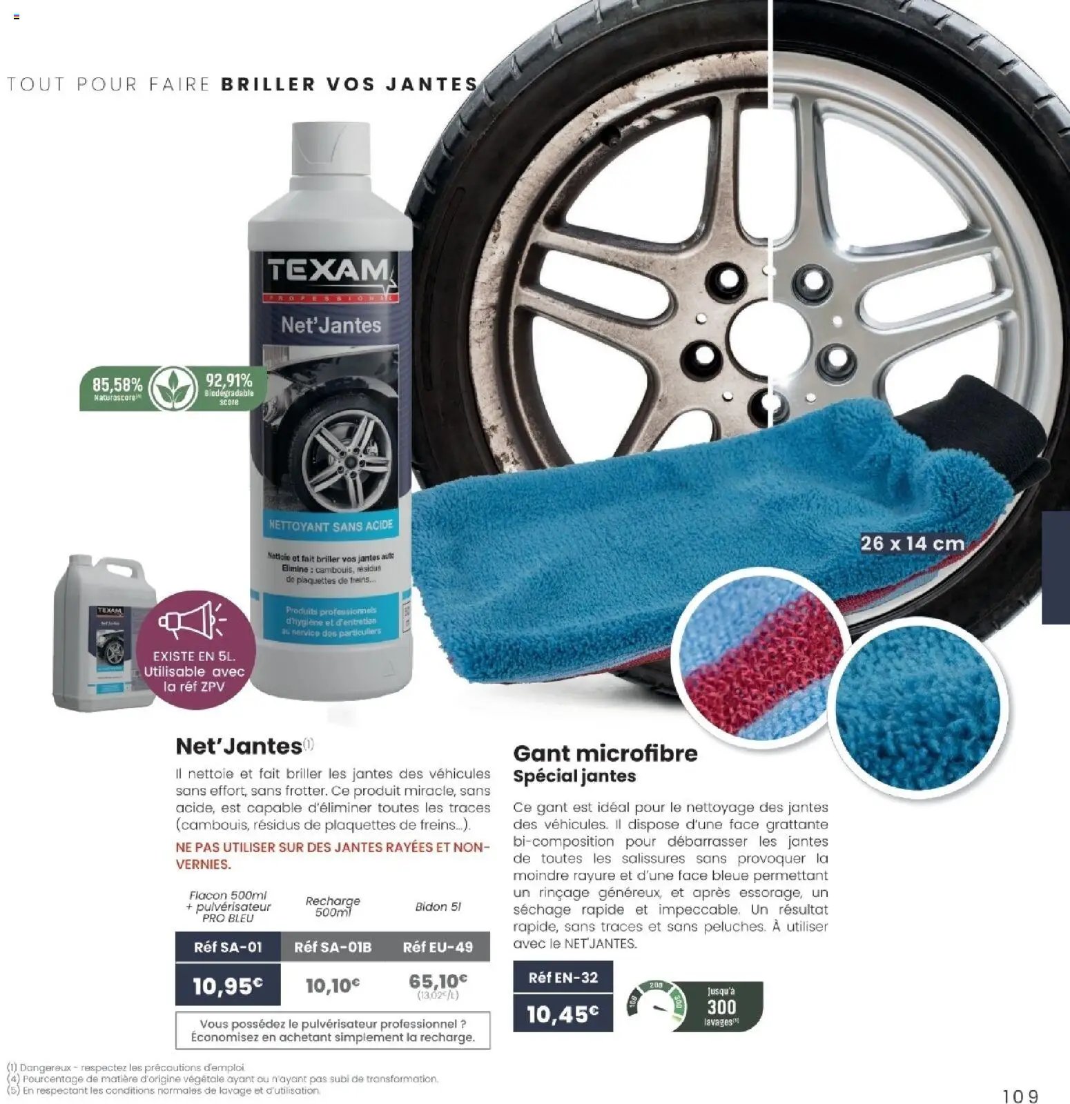 Texam catalogue 2026