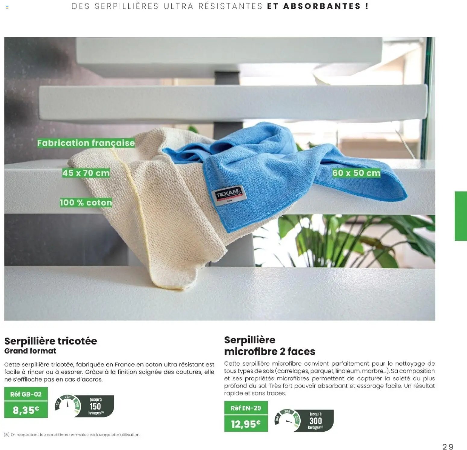 Texam catalogue 2026