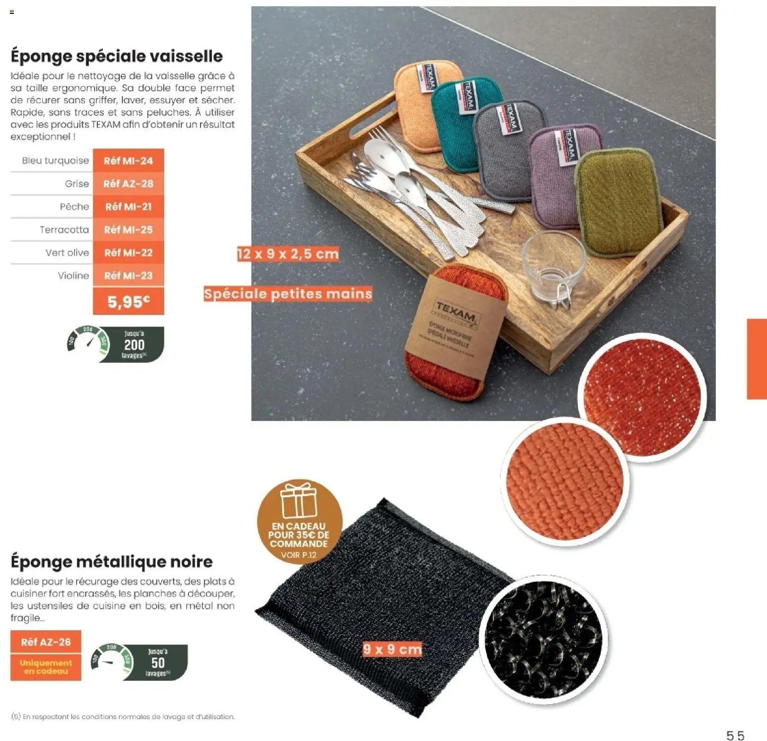 Texam catalogue 2026 (2026-02-02 - 2026-12-31)