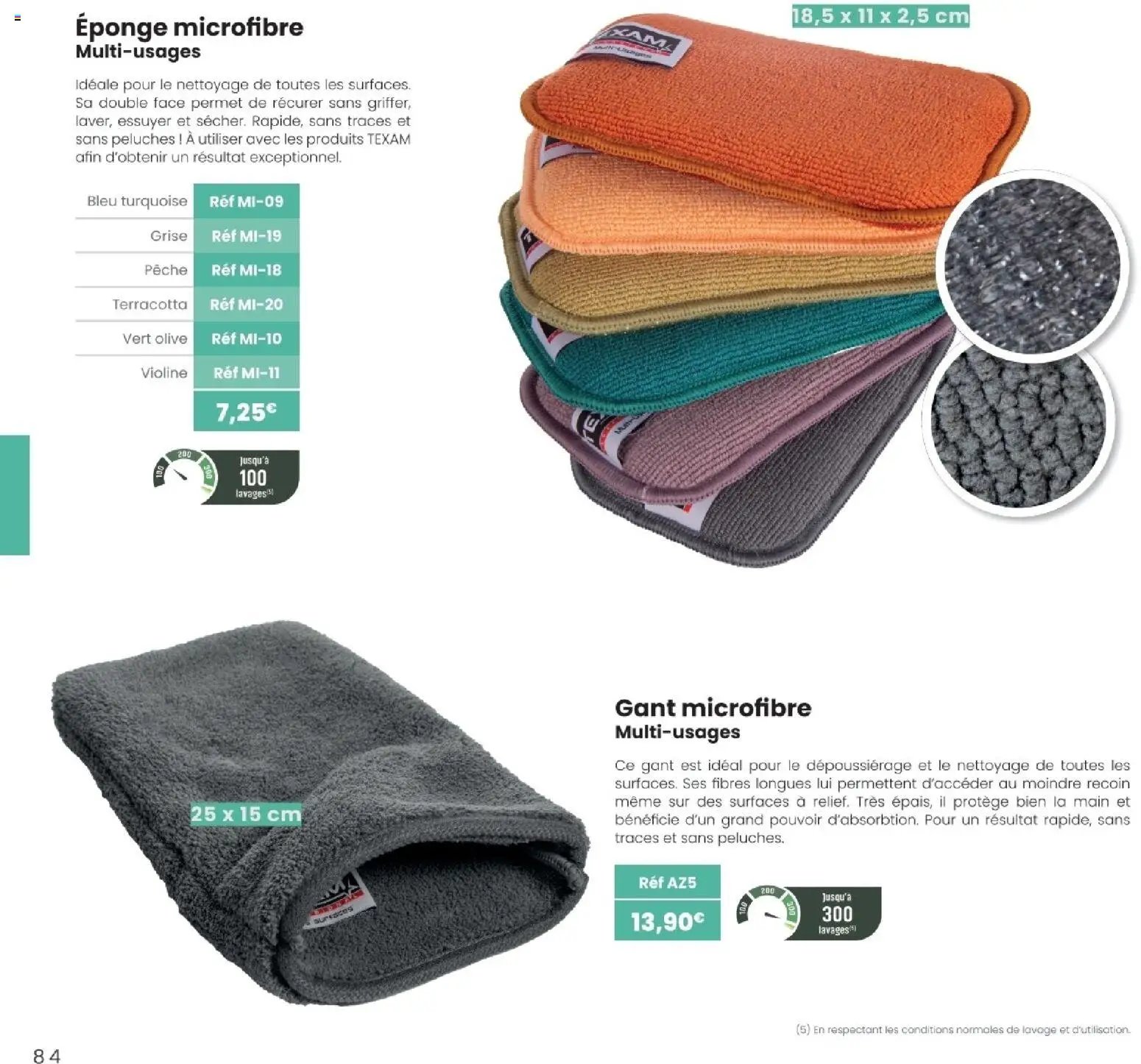 Texam catalogue 2026