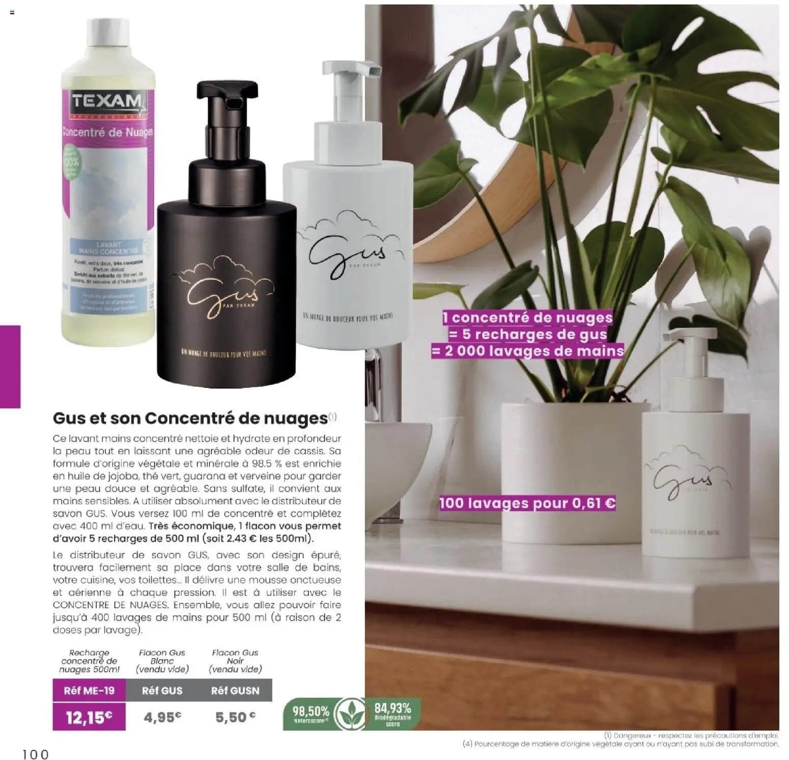 Texam catalogue 2026