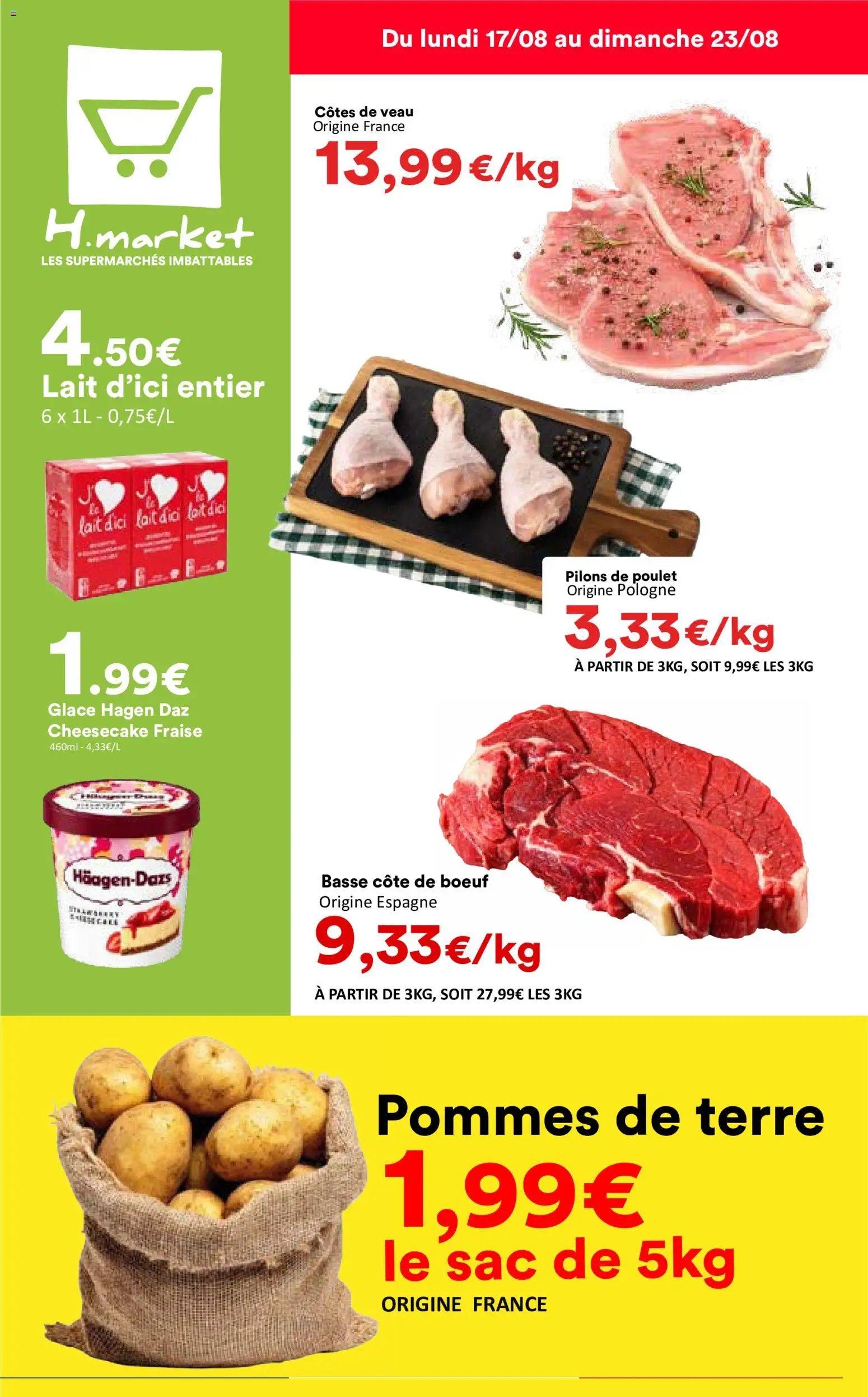 Hmarket catalogue