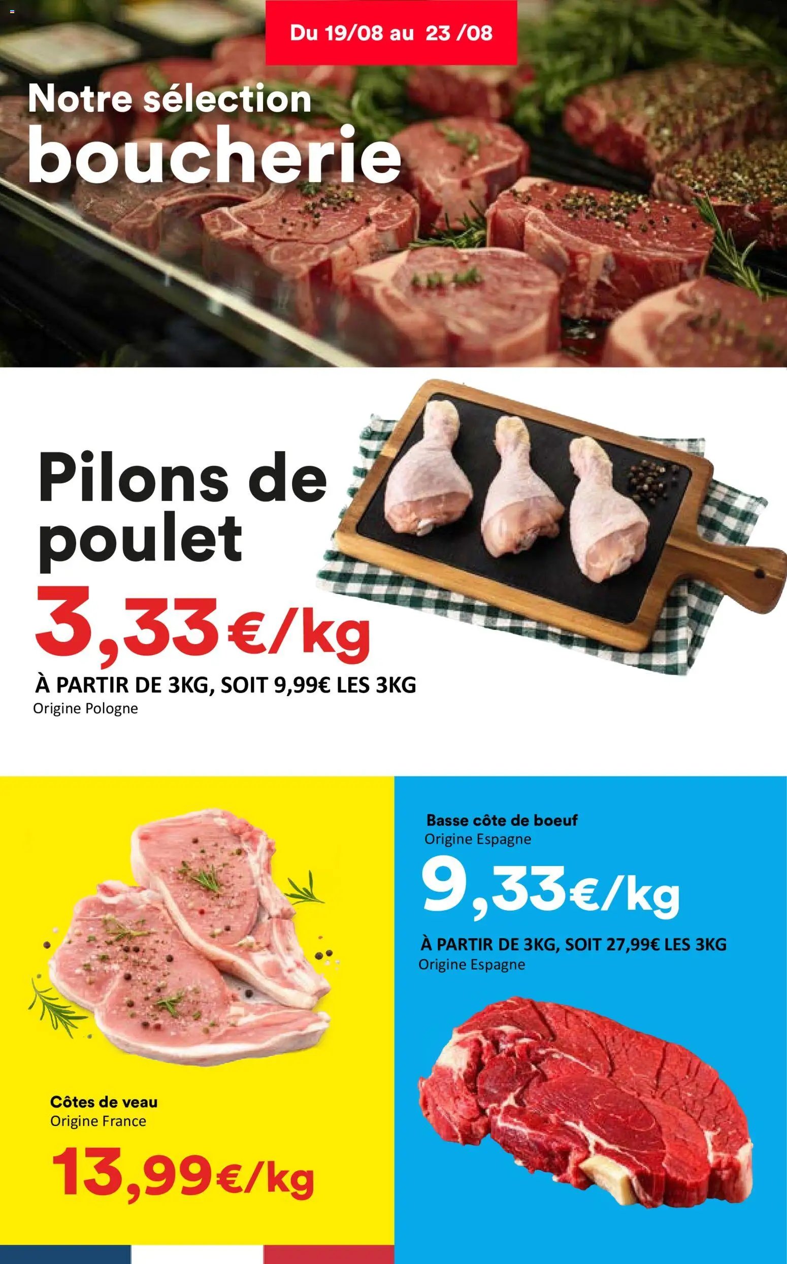 Hmarket catalogue