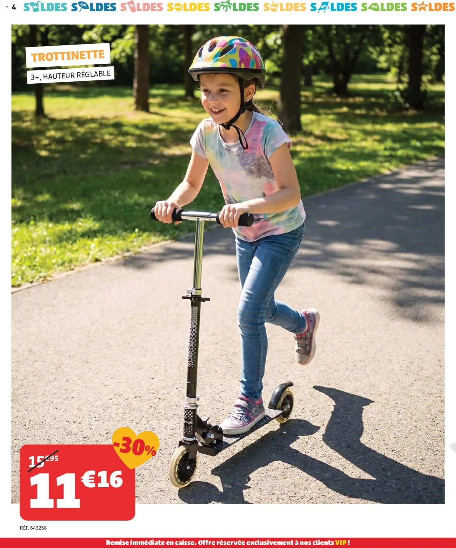 GiFi catalogue