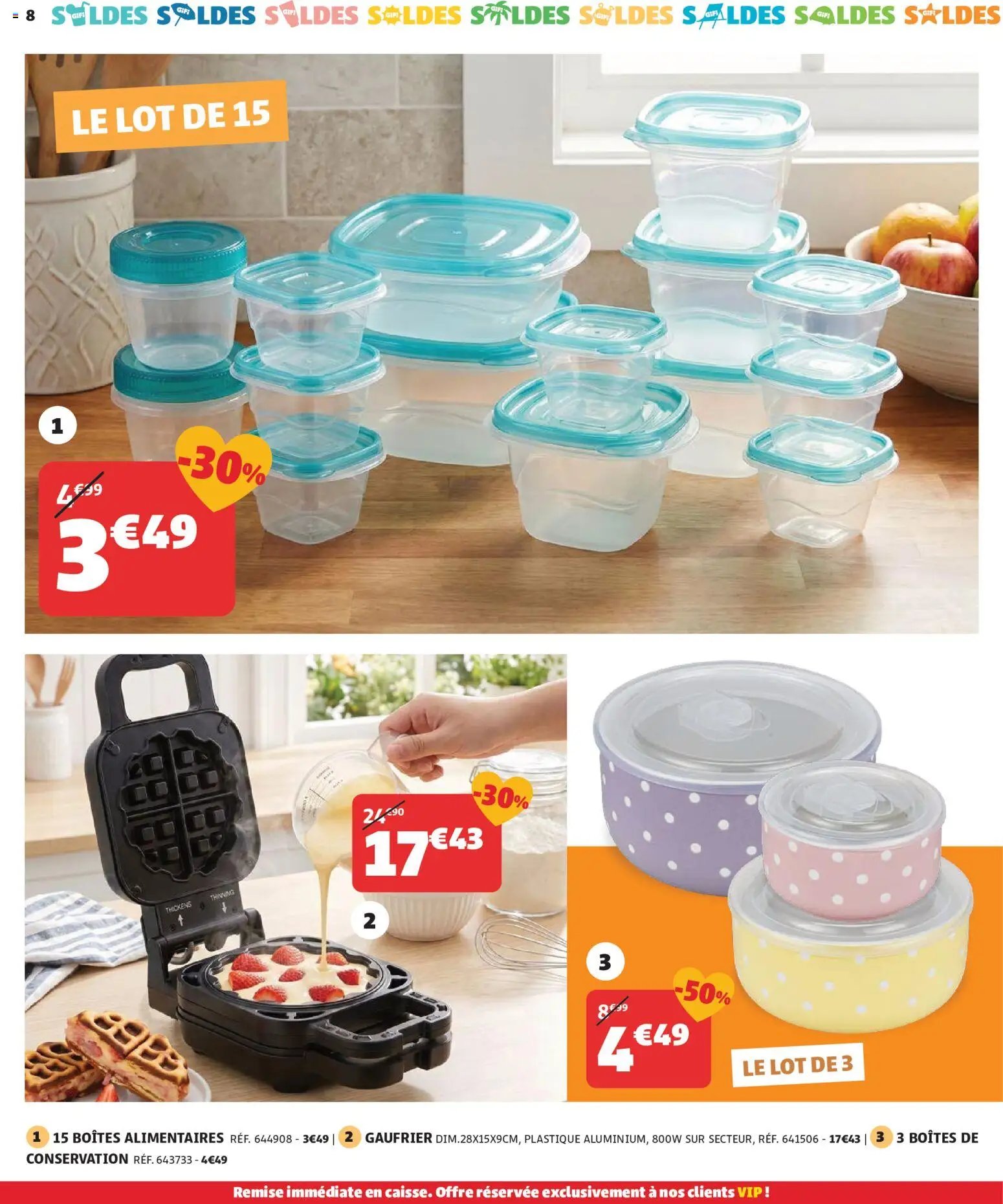 GiFi catalogue