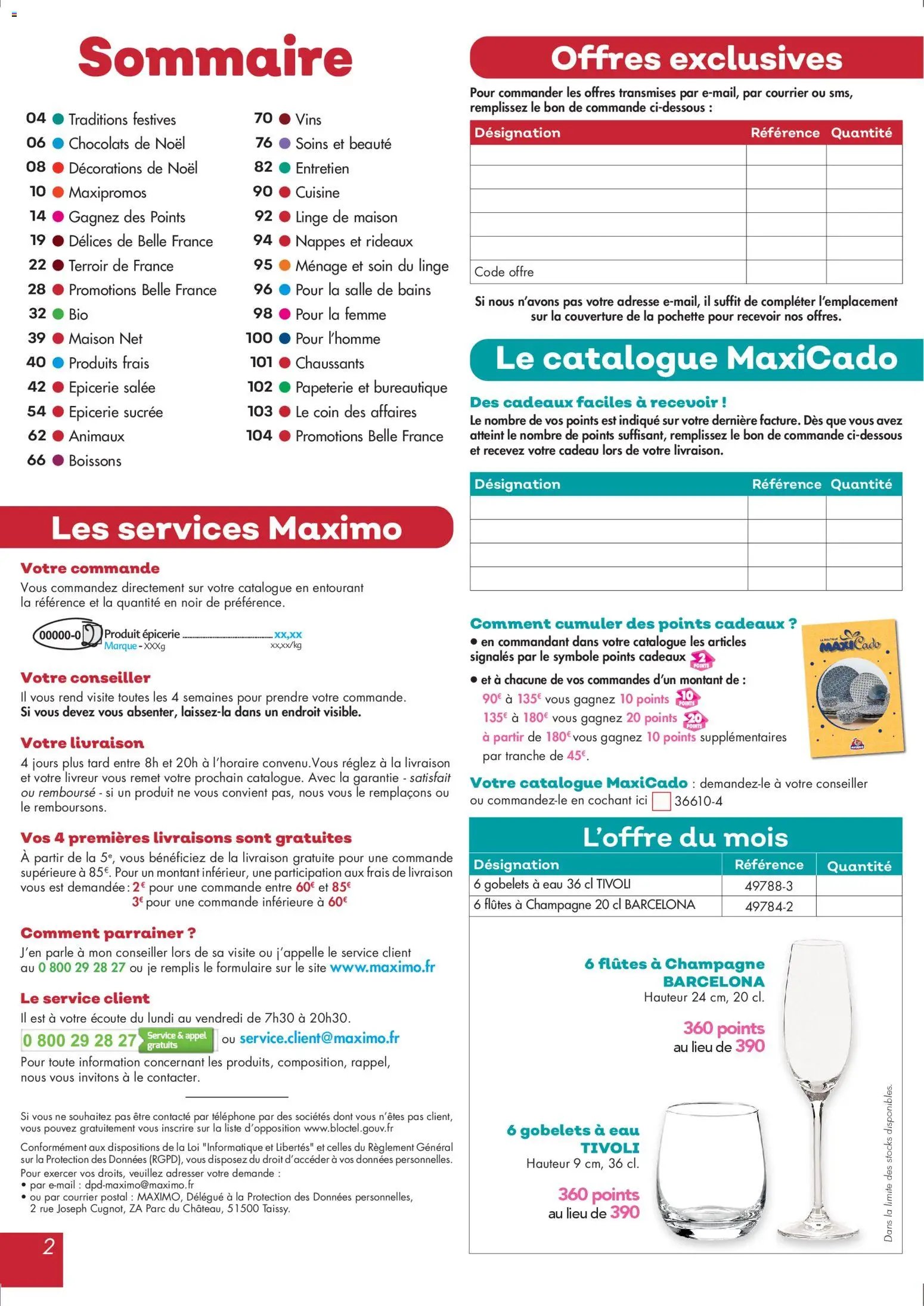 Maximo catalogue epicerie