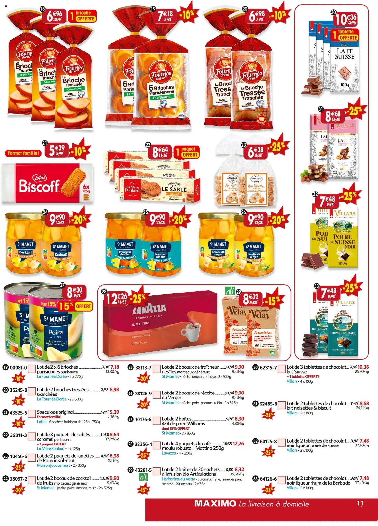 Maximo catalogue epicerie
