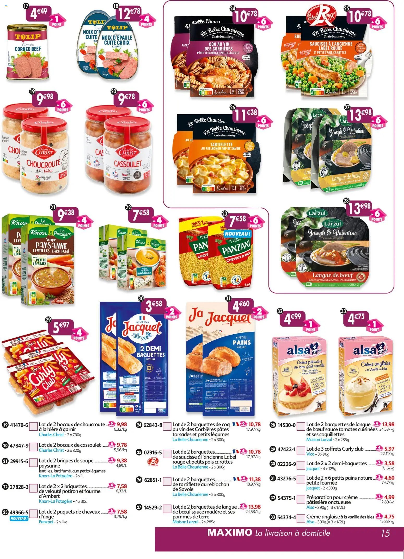 Maximo catalogue epicerie