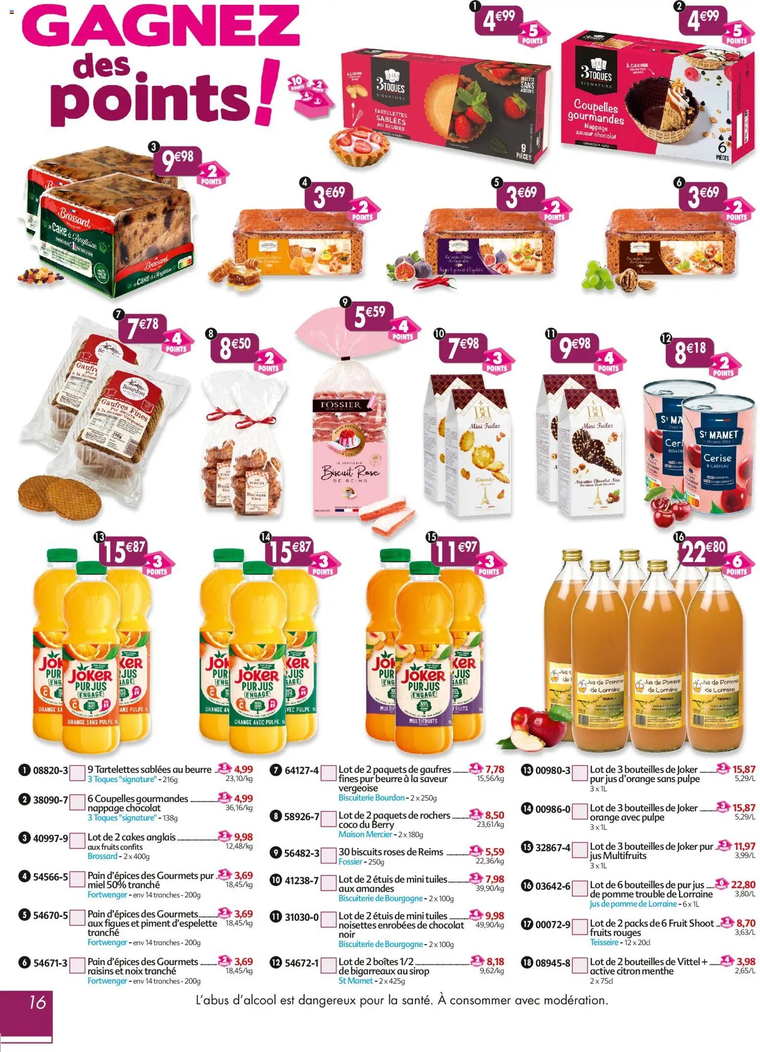Maximo catalogue epicerie