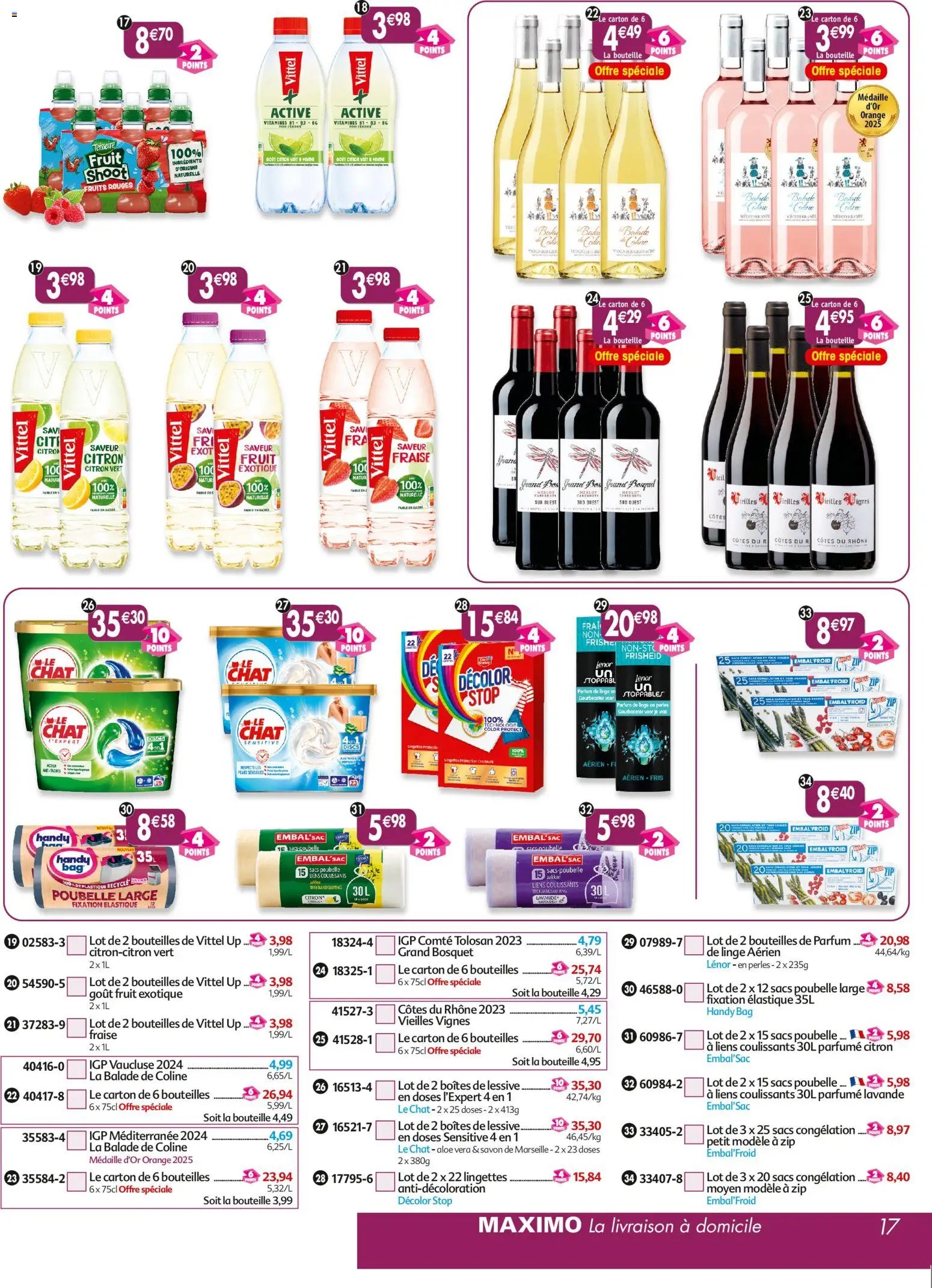 Maximo catalogue epicerie