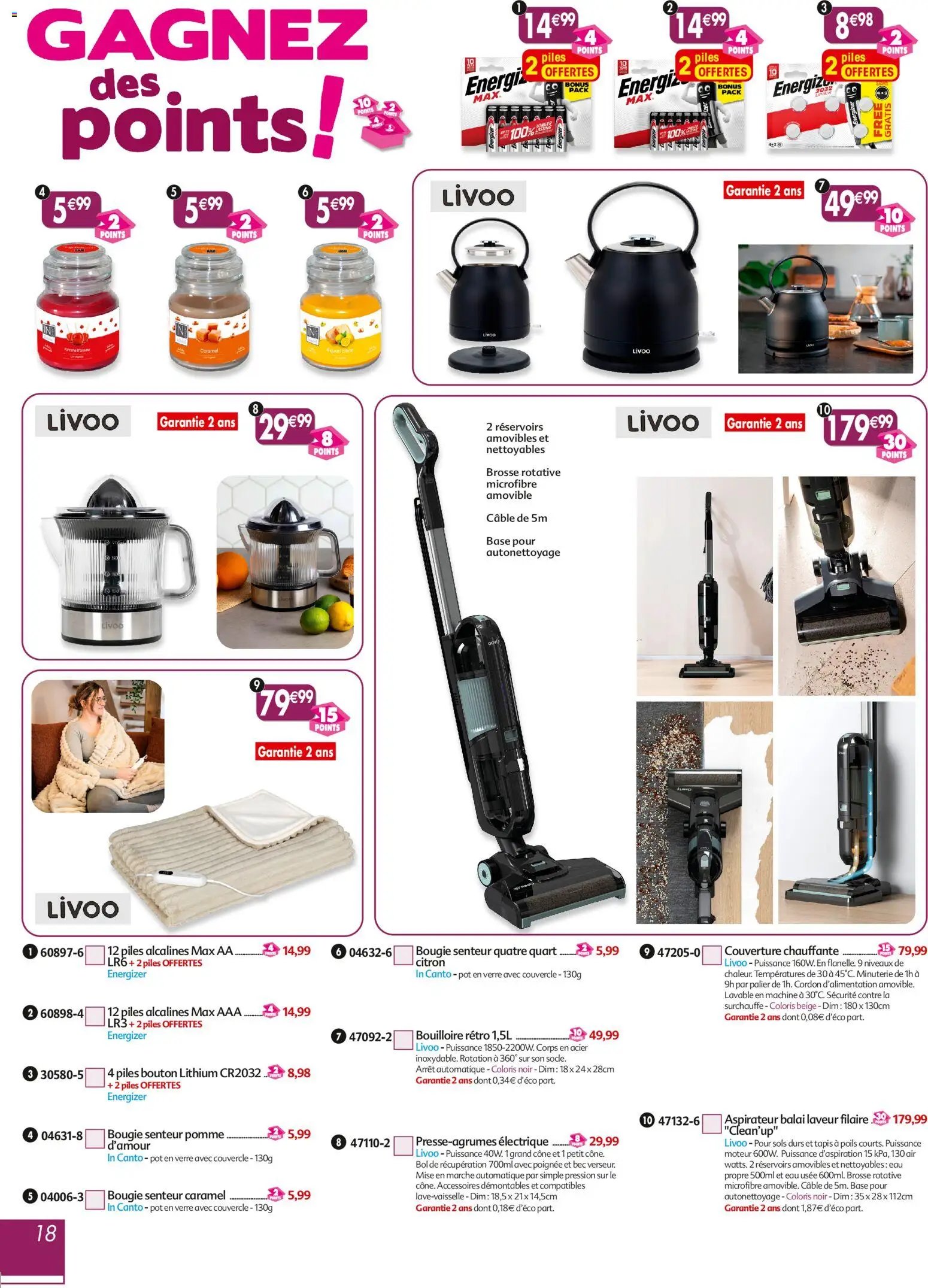 Maximo catalogue epicerie