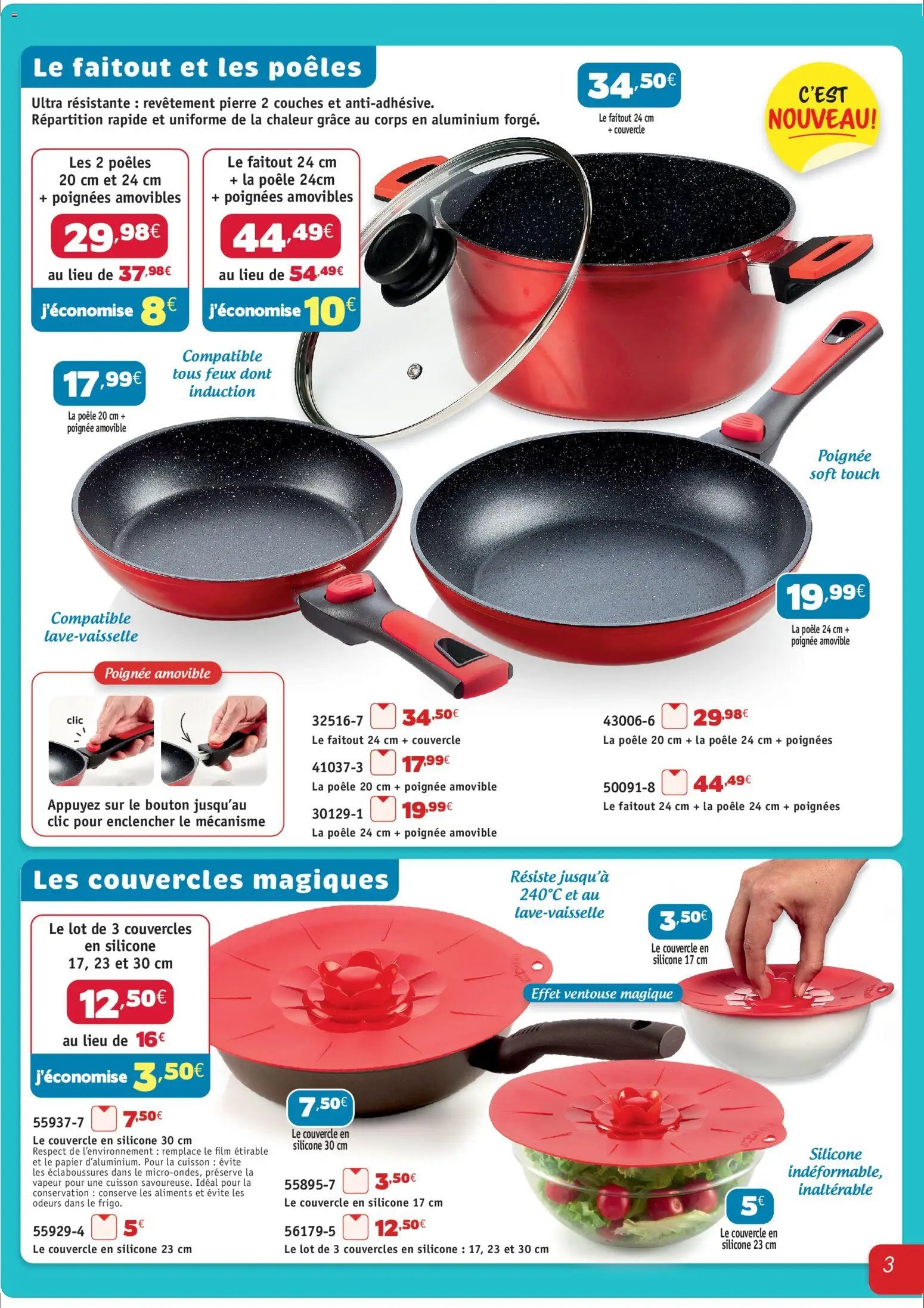 Maximo catalogue epicerie