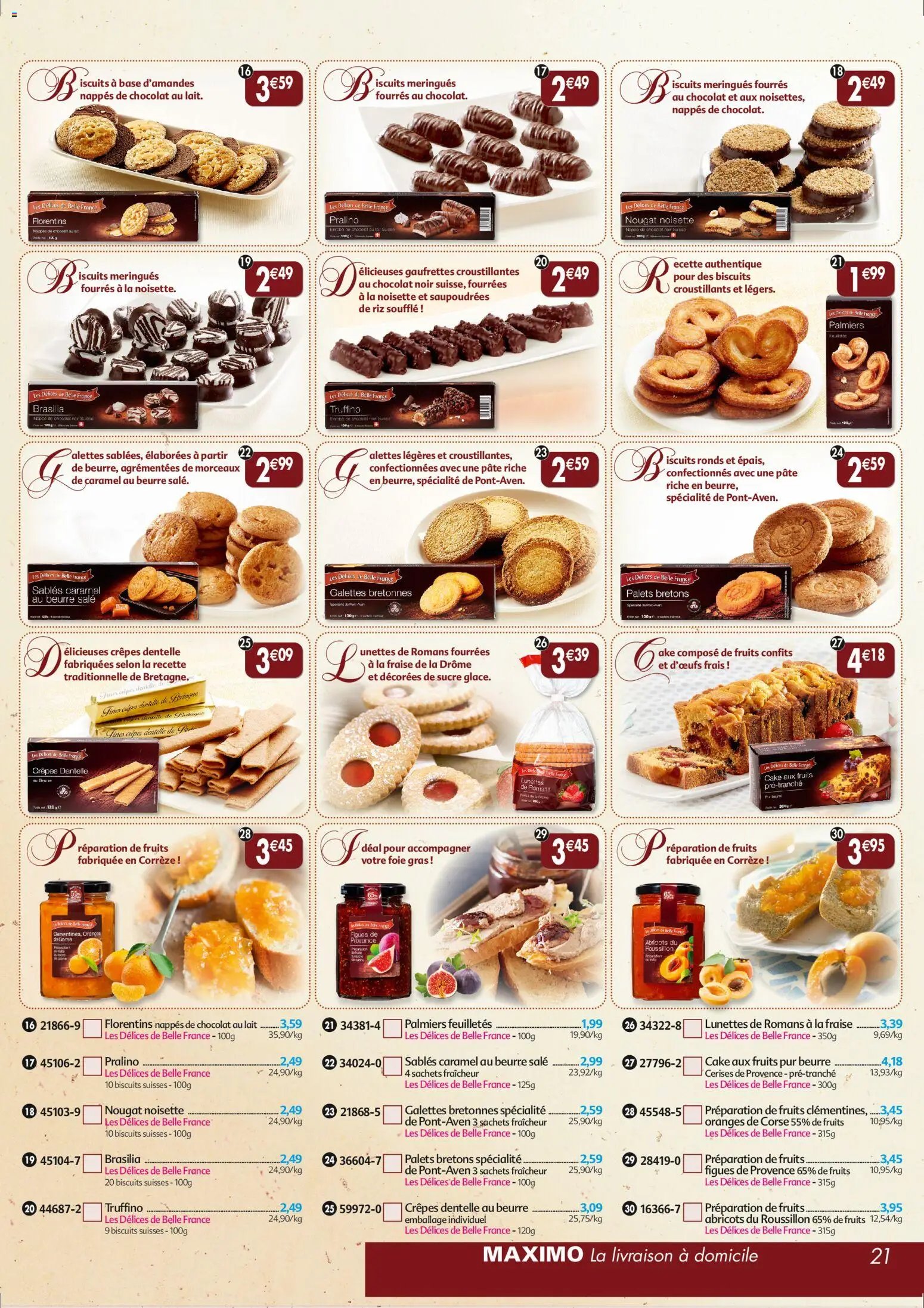 Maximo catalogue epicerie