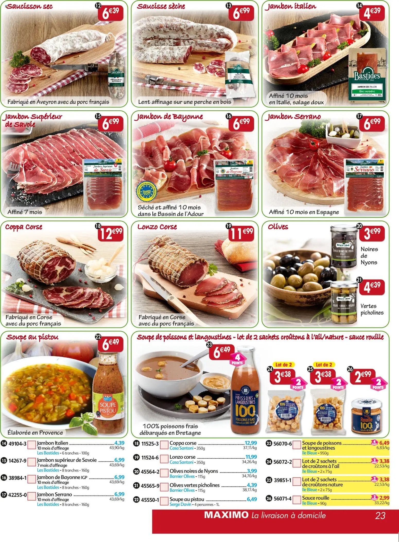 Maximo catalogue epicerie